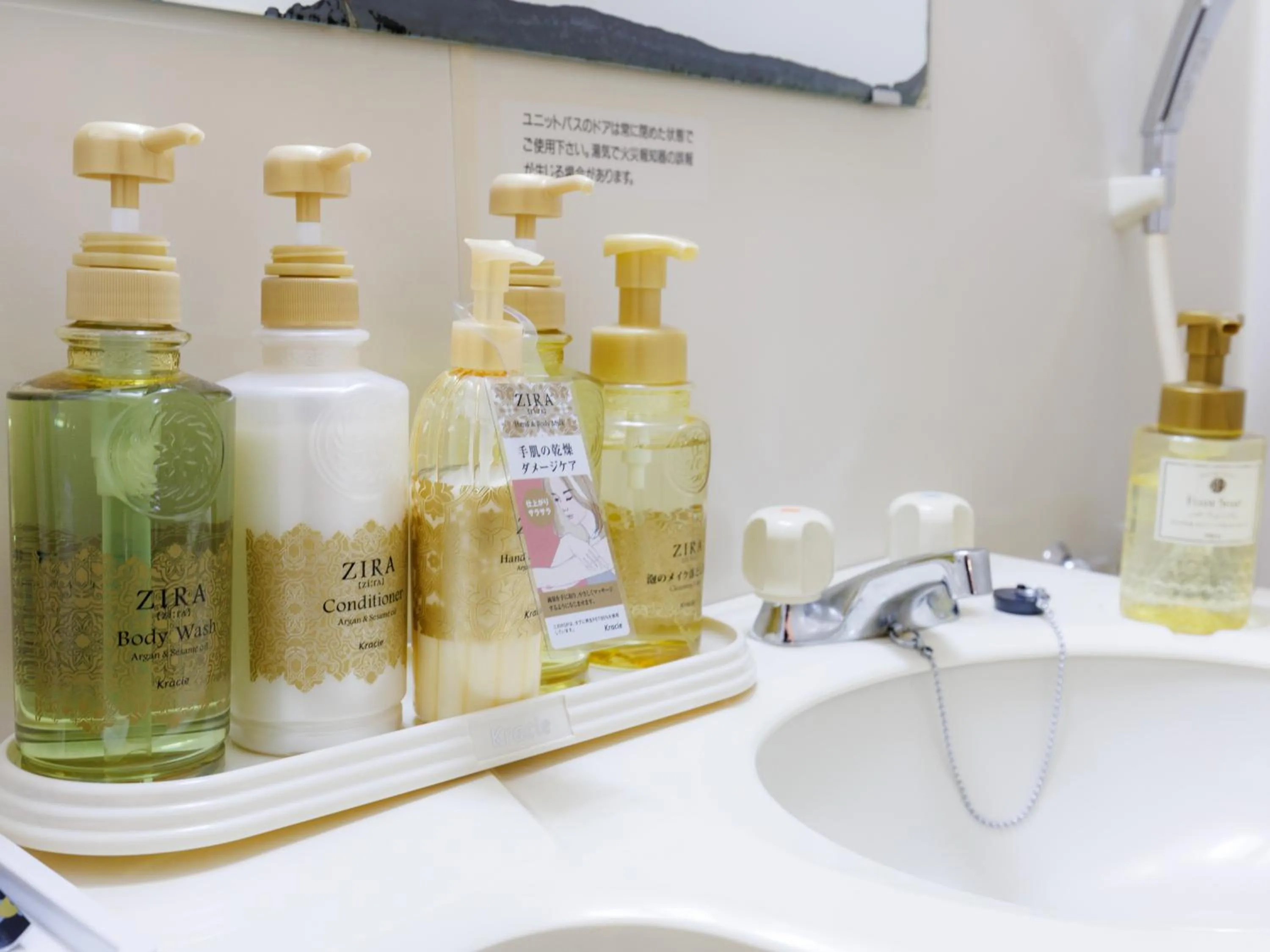 Bathroom in Tabist Hokkaido Daiichi Hotel Sapporo