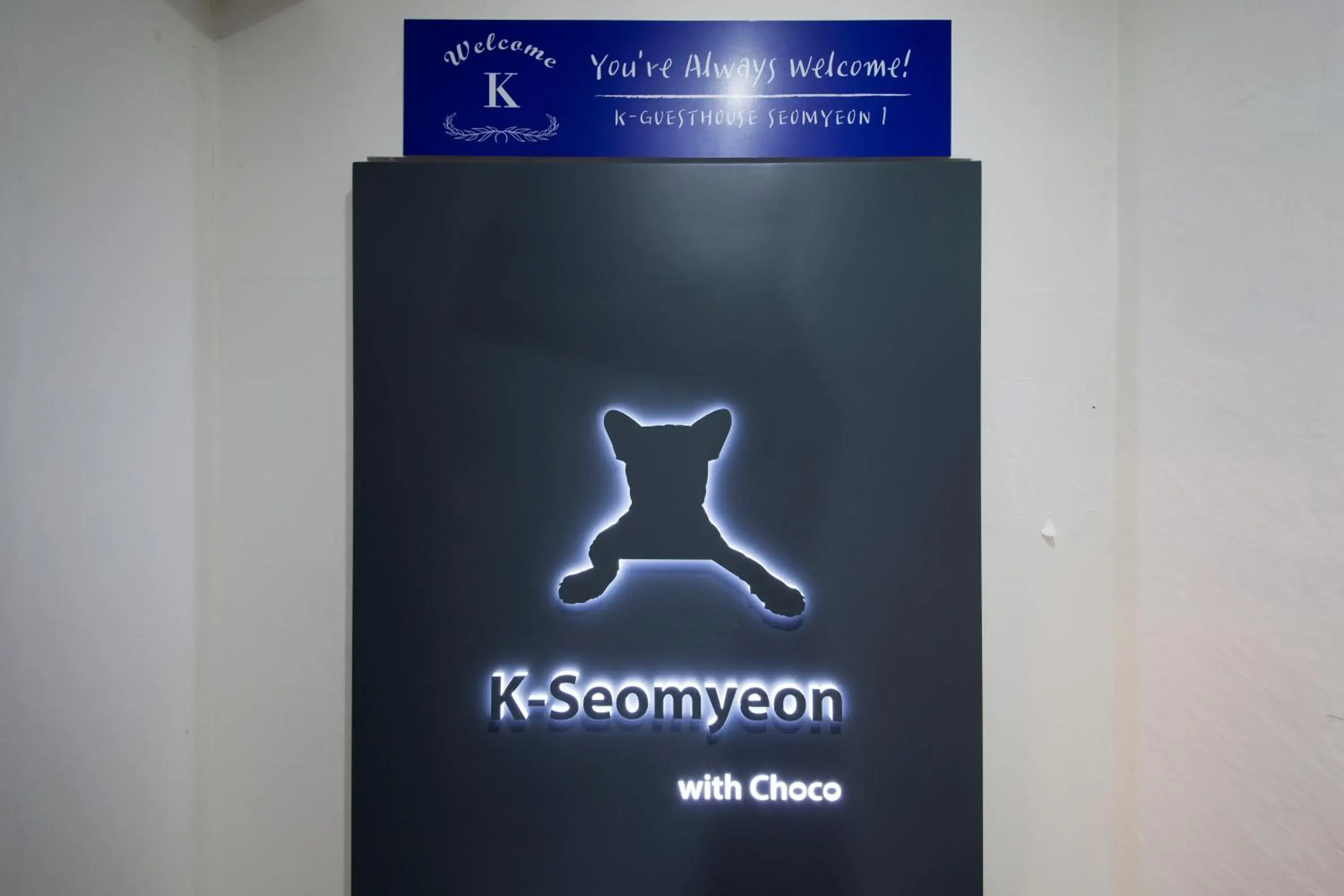 Property Logo/Sign in K Guesthouse Seomyeon