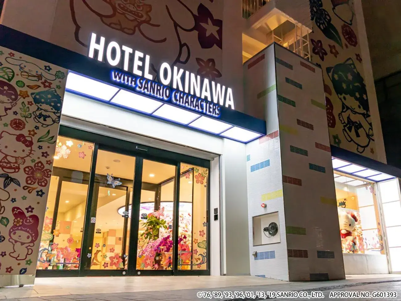 Facade/entrance in Hotel Okinawa With Sanrio Characters