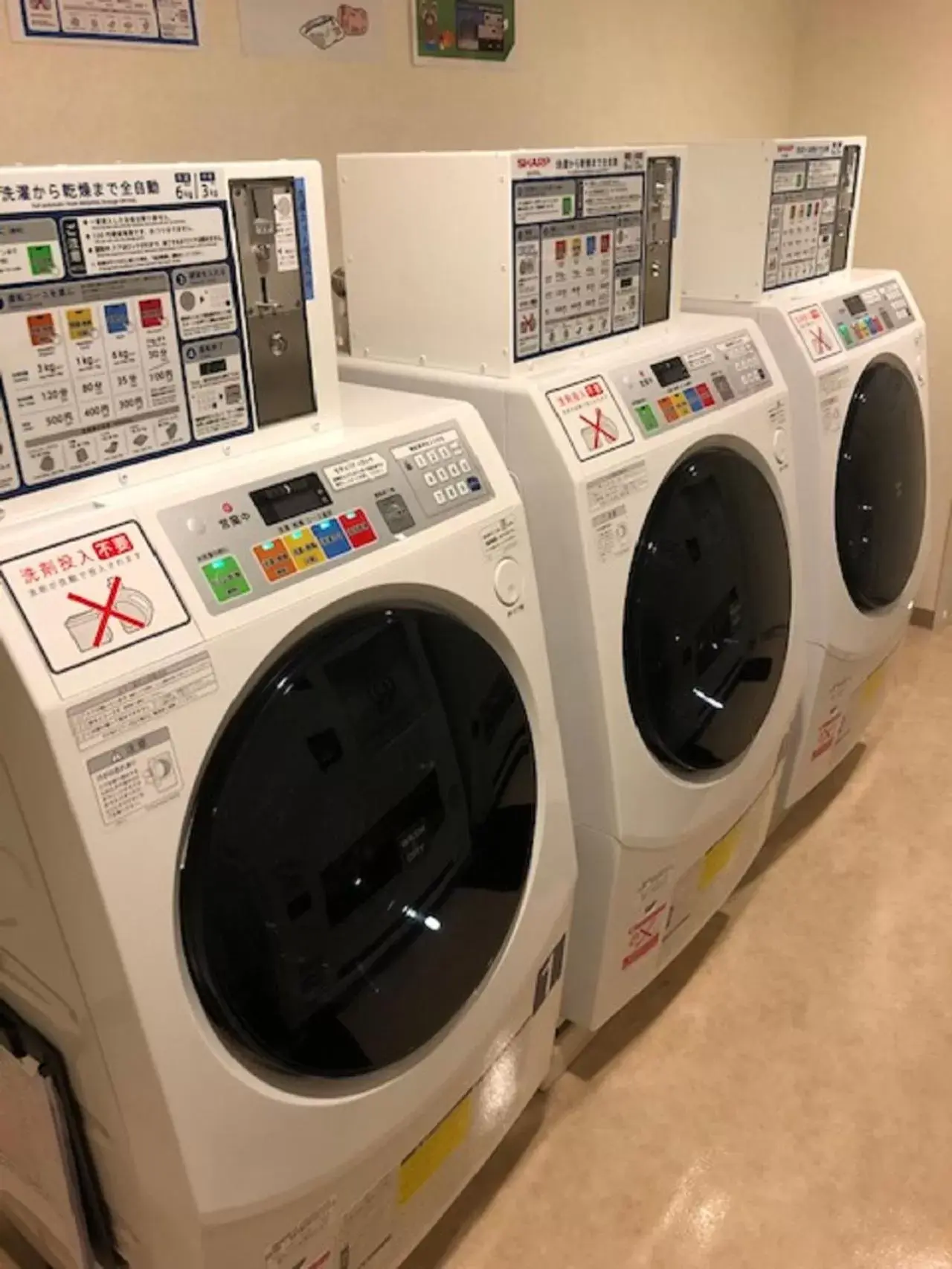 washing machine in Daiwa Roynet Hotel Akita washing machine in Daiwa Roynet Hotel Akita