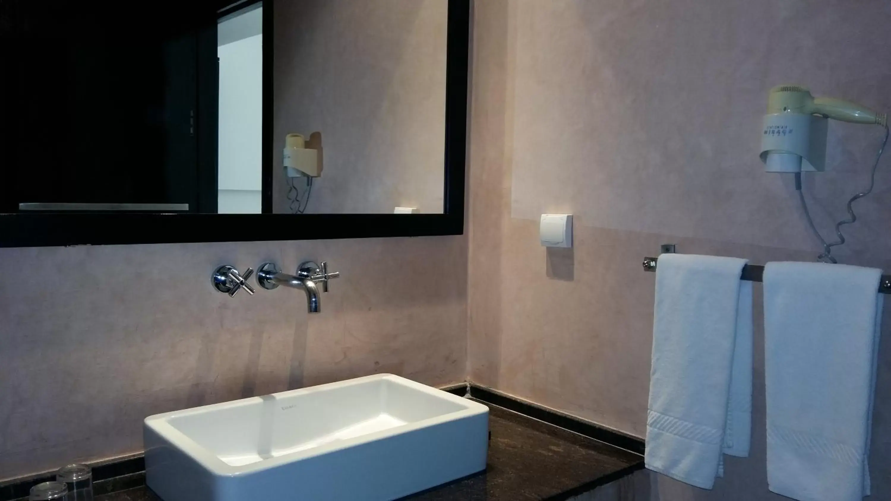 Bathroom in Royal Decameron Tafoukt Beach Resort & Spa - All Inclusive