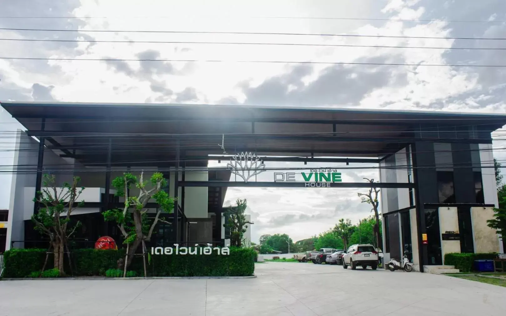 Facade/entrance in De Vine House Facade/entrance in De Vine House