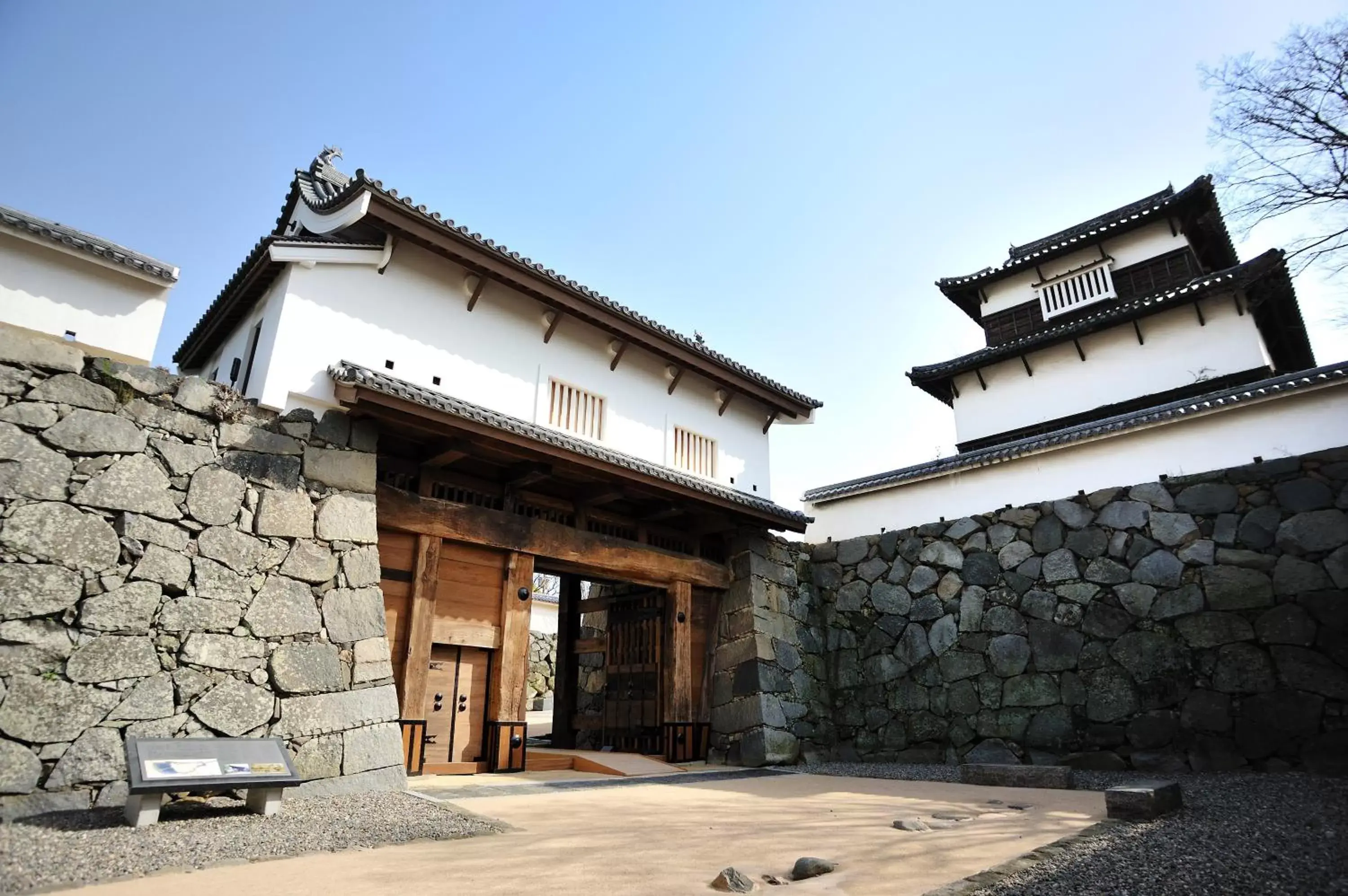 Nearby landmark, Property Building in Hotel Trad Hakata