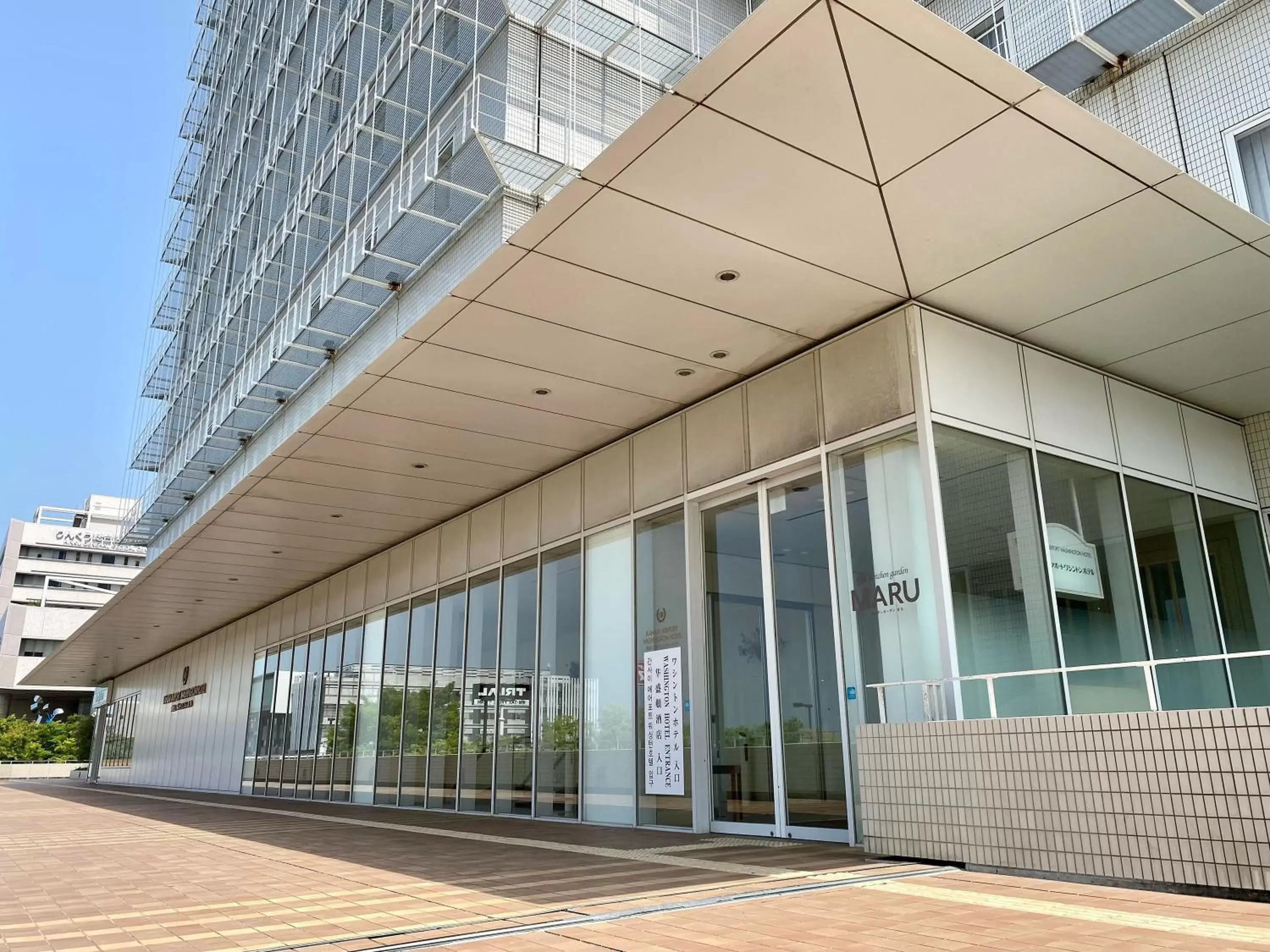 Property Building in Kansai Airport Washington Hotel