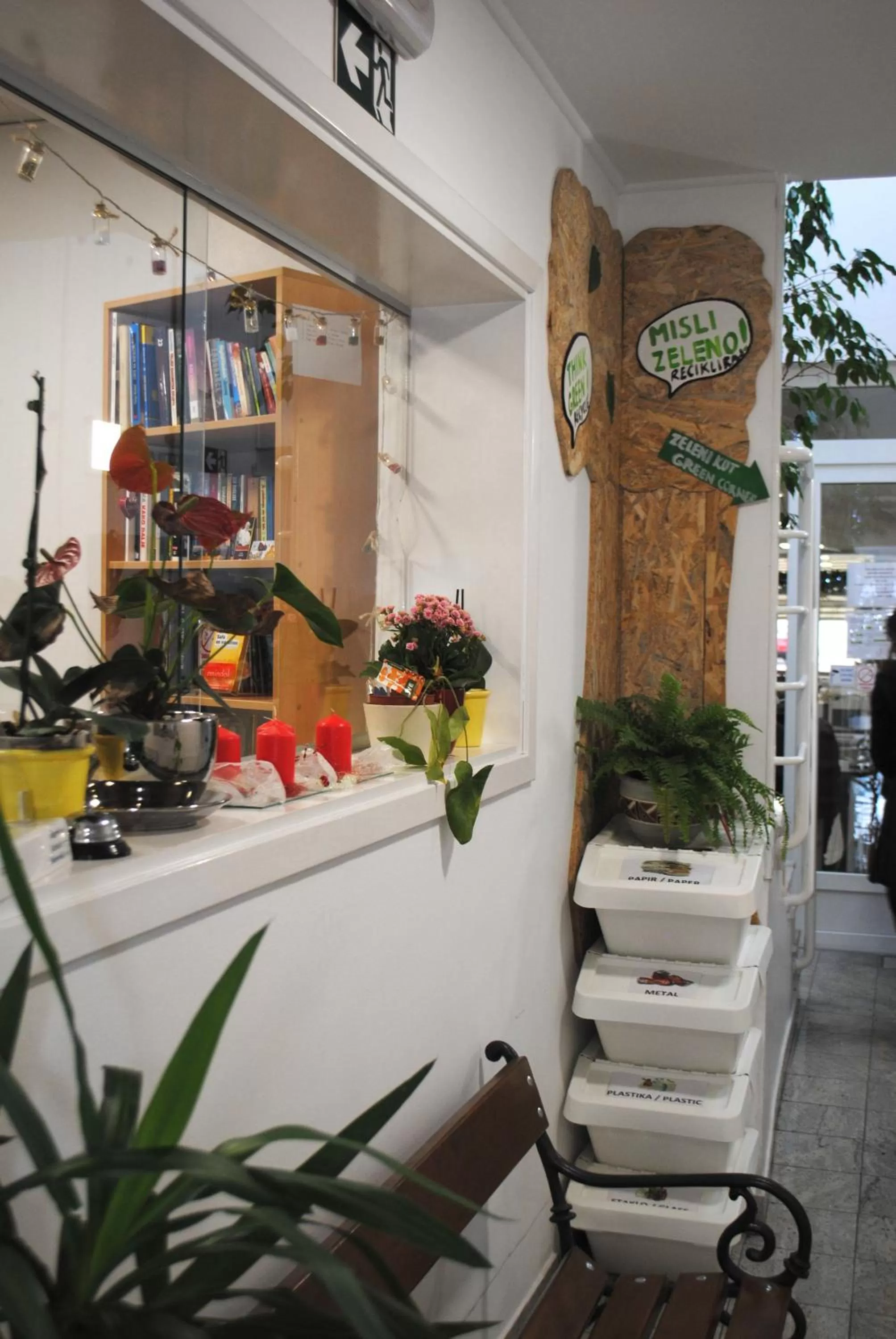 Lobby or reception in Hotel Fala Zagreb