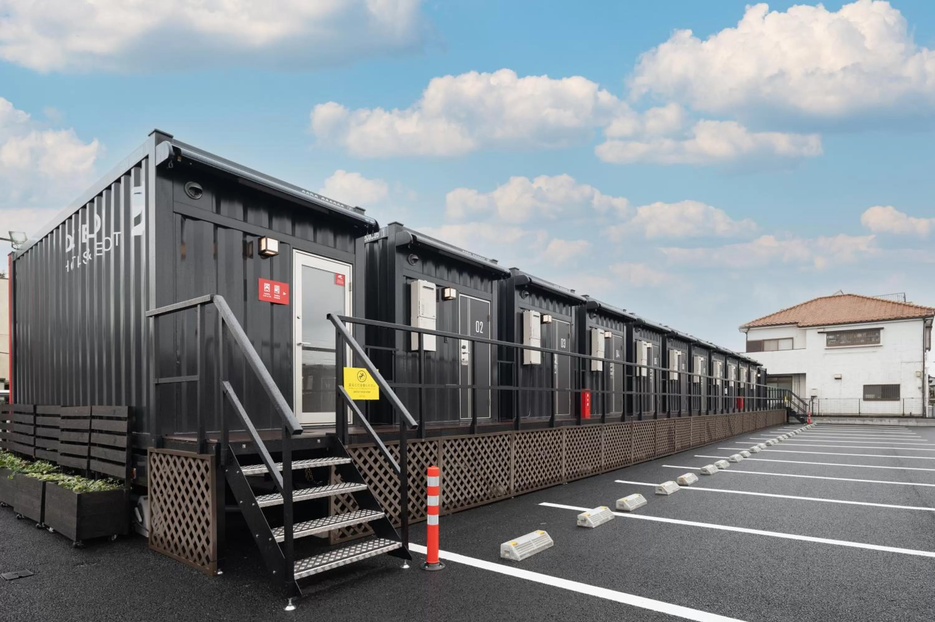 HOTEL R9 The Yard Futtsu