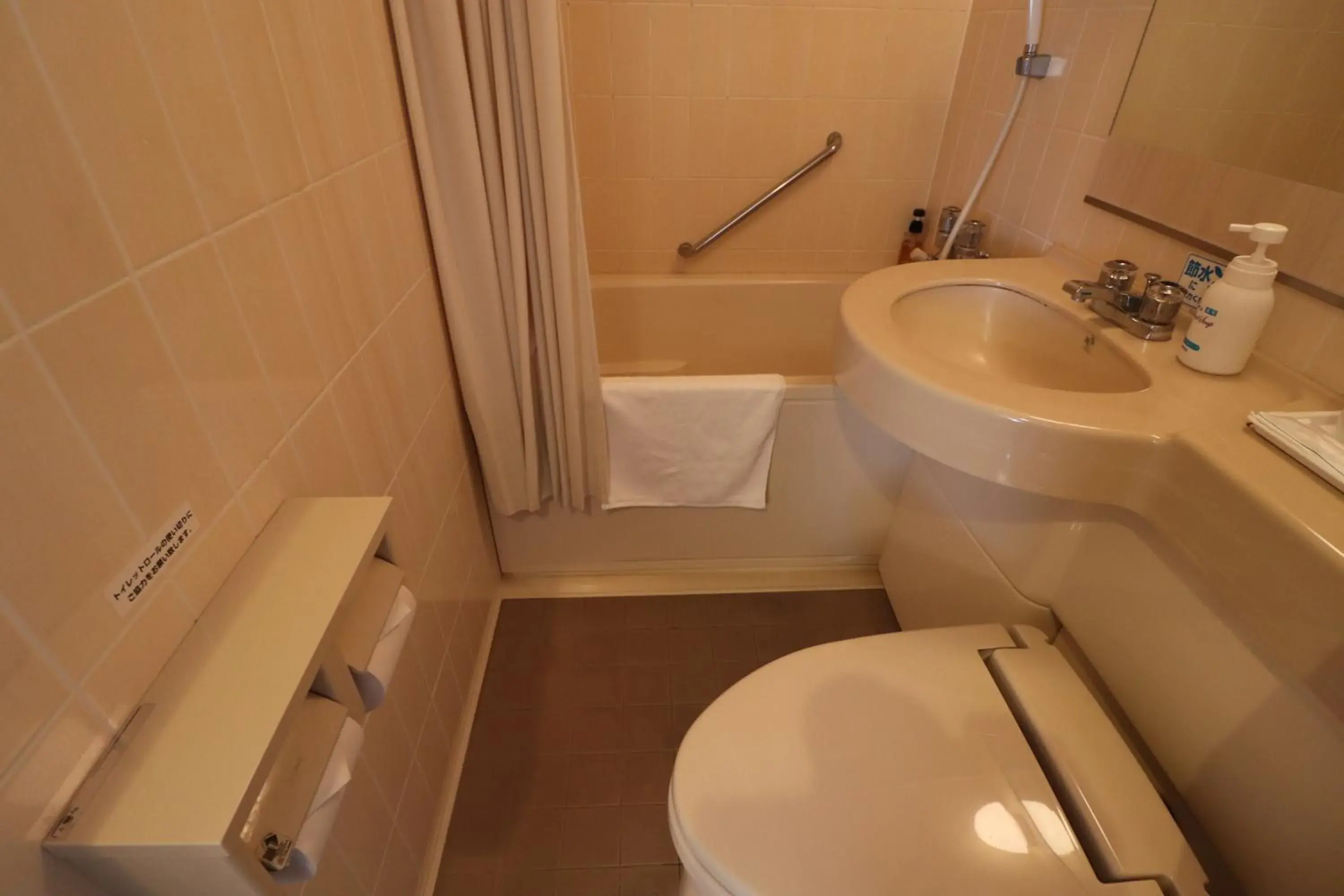 Bathroom in Hotel Premium Green Sovereign