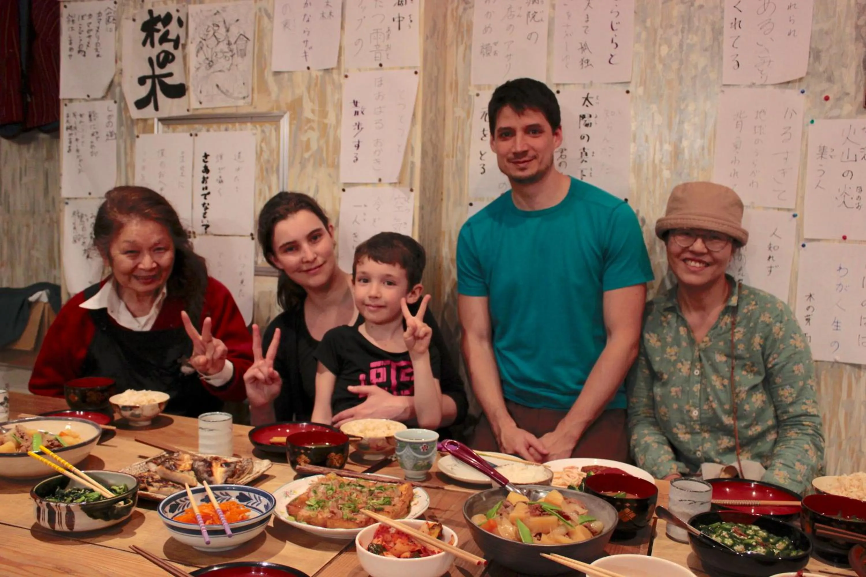 Food and drinks in Kamagasaki University of the Arts Cafe Garden Guest House aka Cocoroom