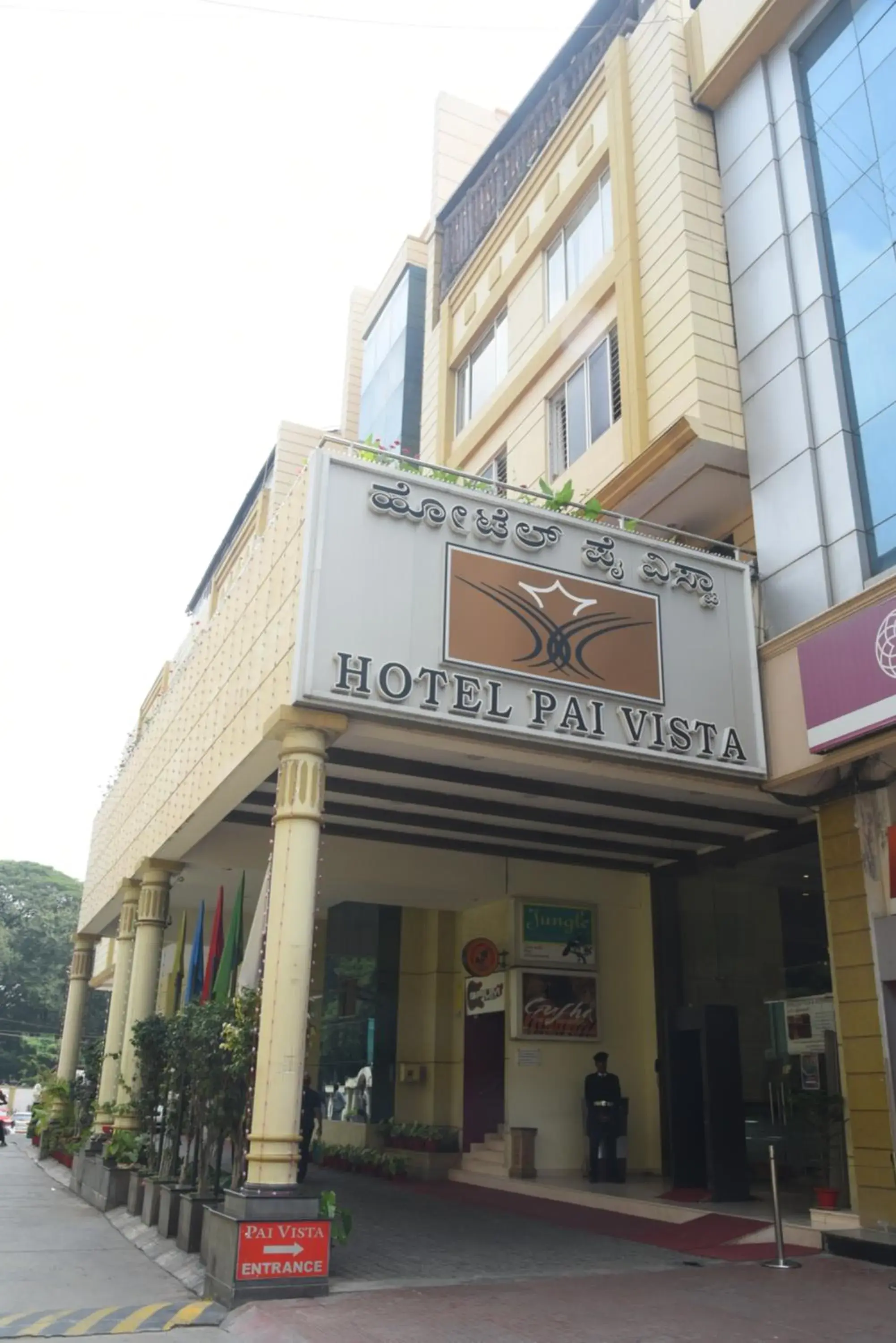 Facade/entrance, Property Building in Hotel Pai Vista