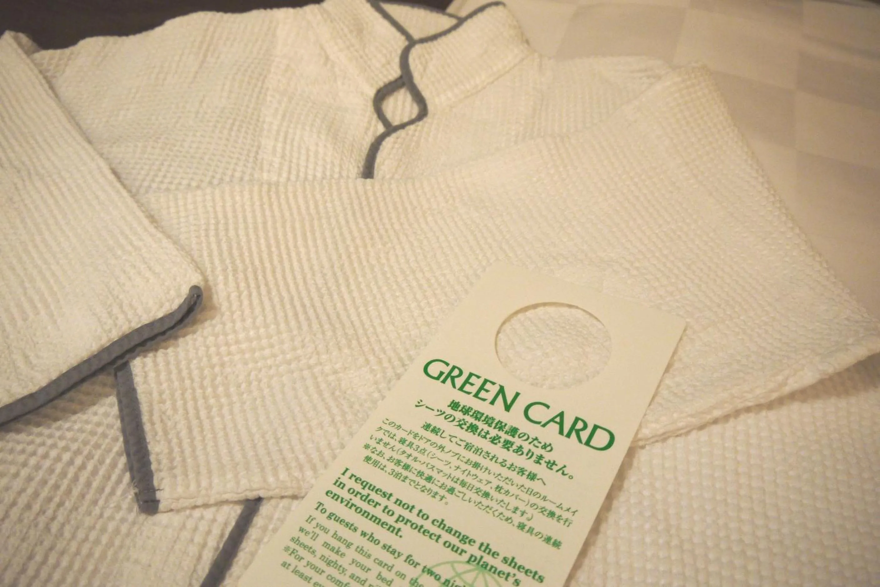 Other in Takamatsu Tokyu REI Hotel