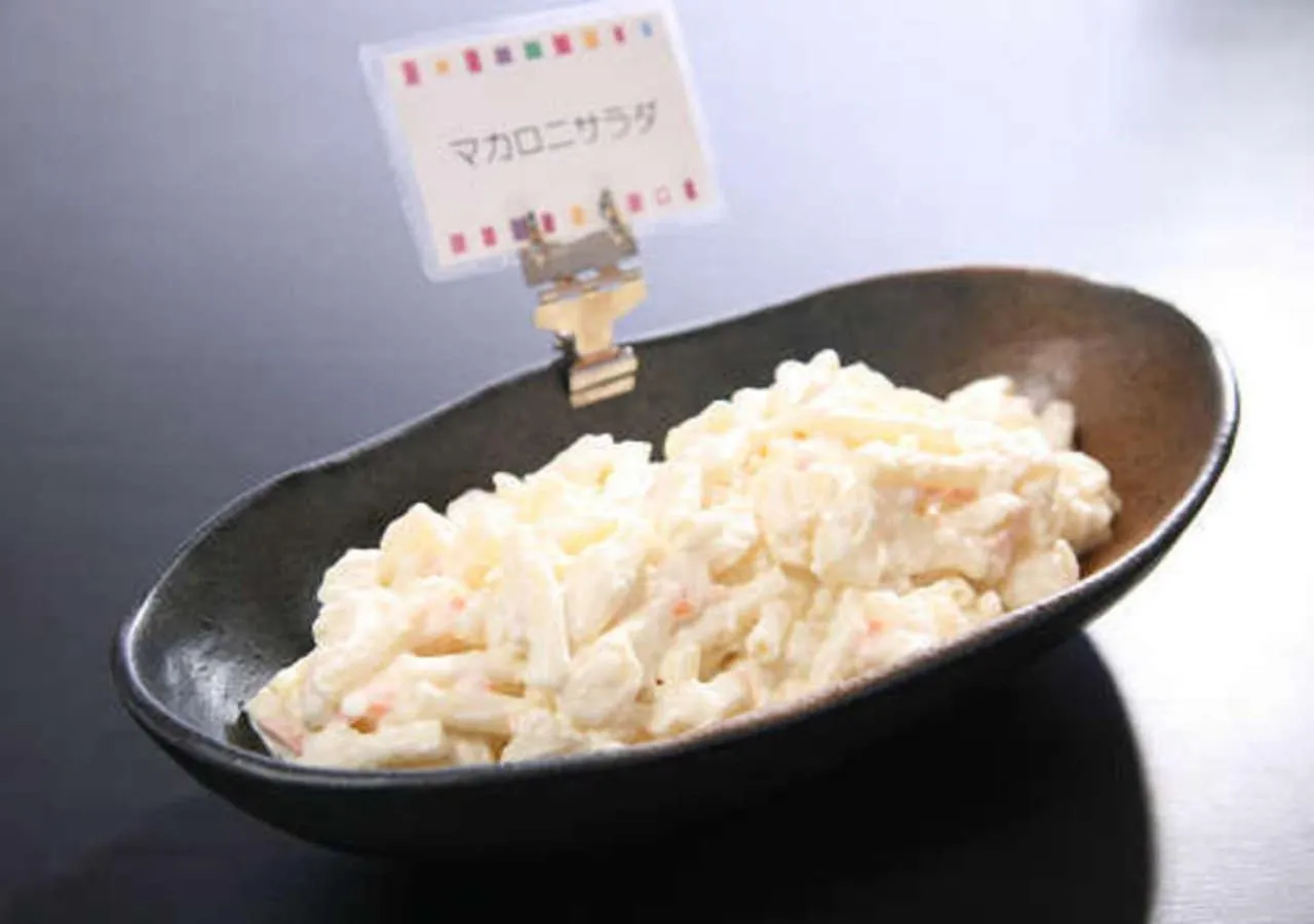 Kuretake-Inn Yaizuekimae