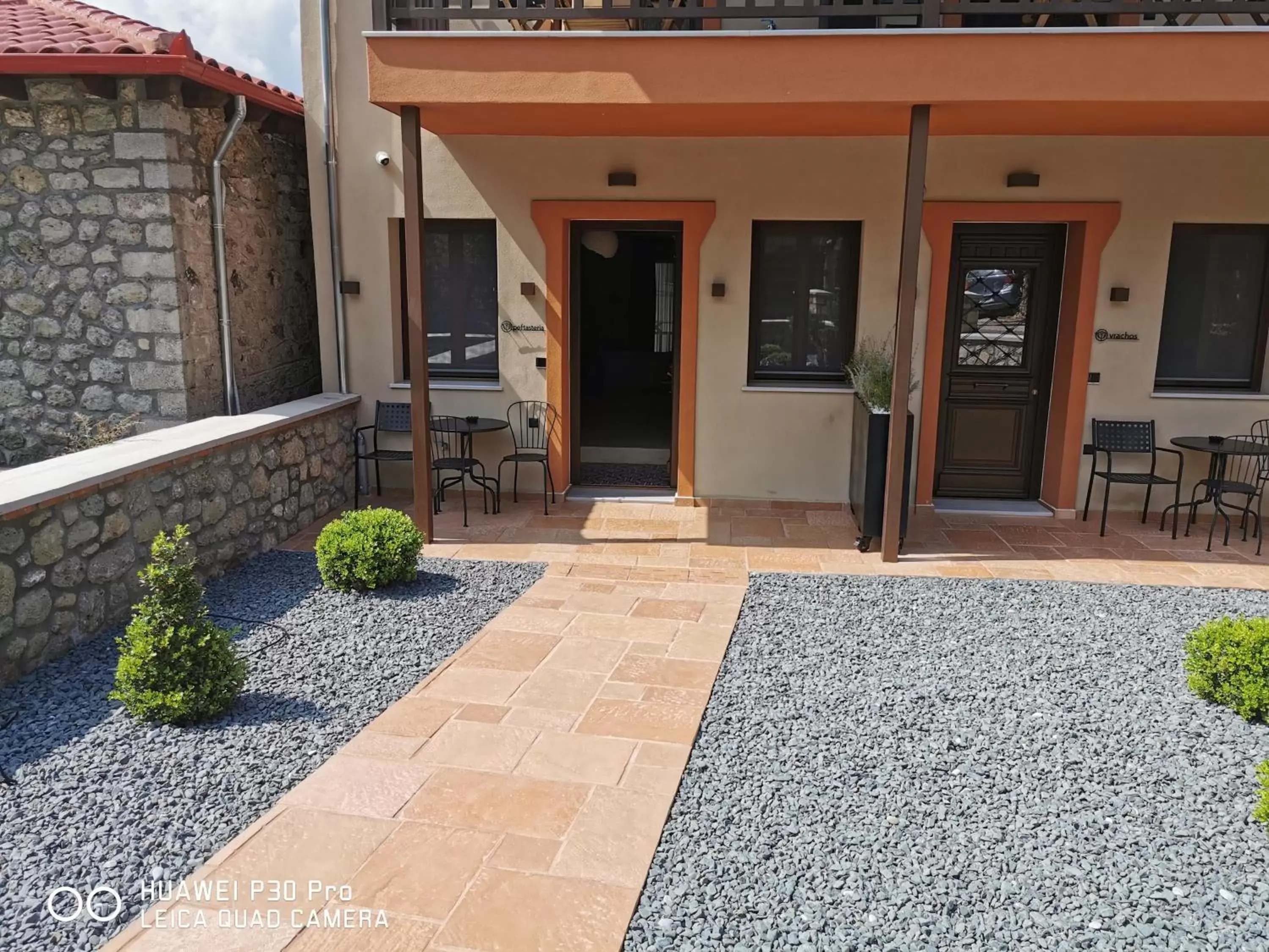 Facade/entrance in Meteora Heaven and Earth Kastraki premium suites