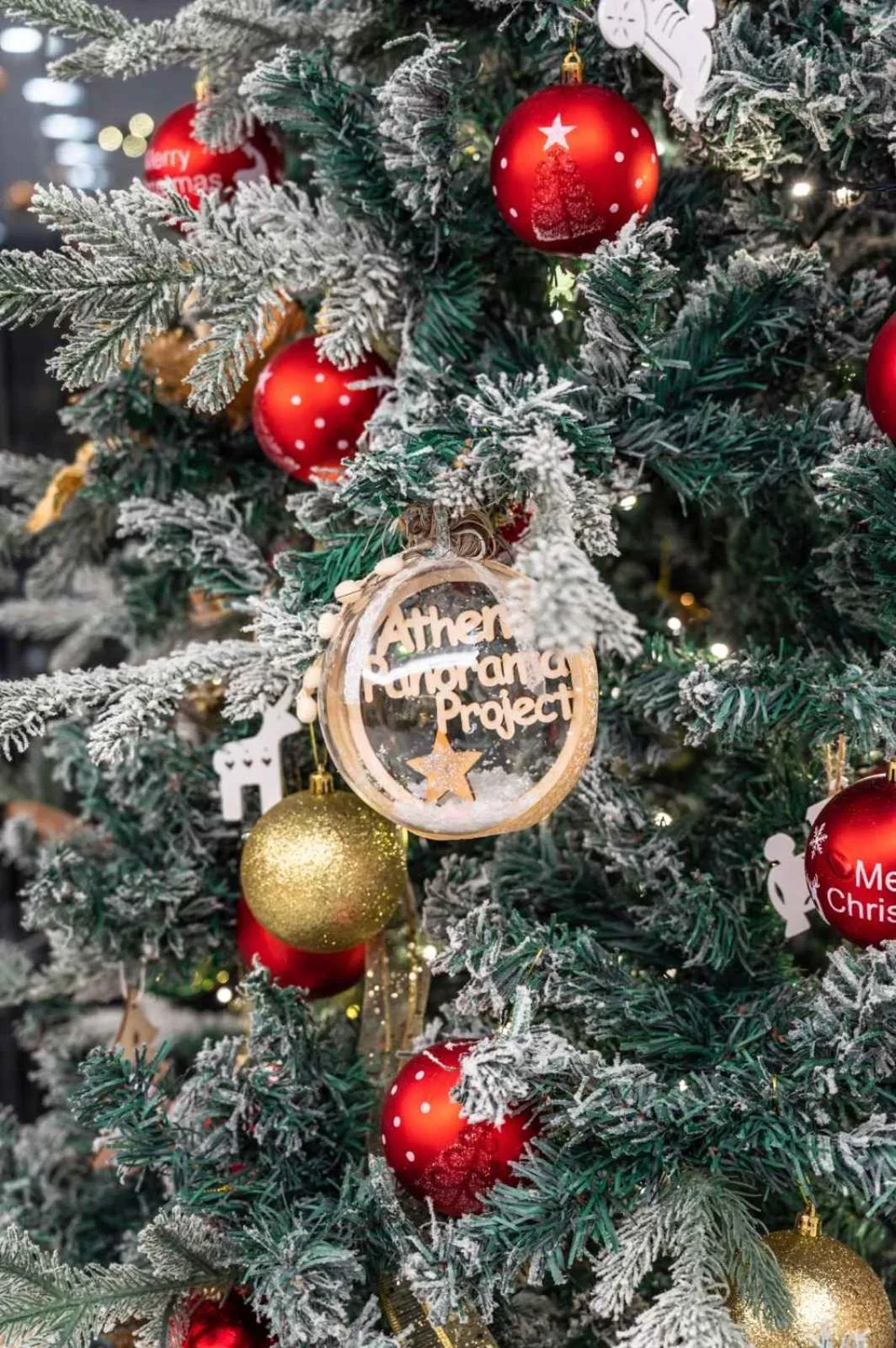 Property logo or sign in Athens Panorama Project