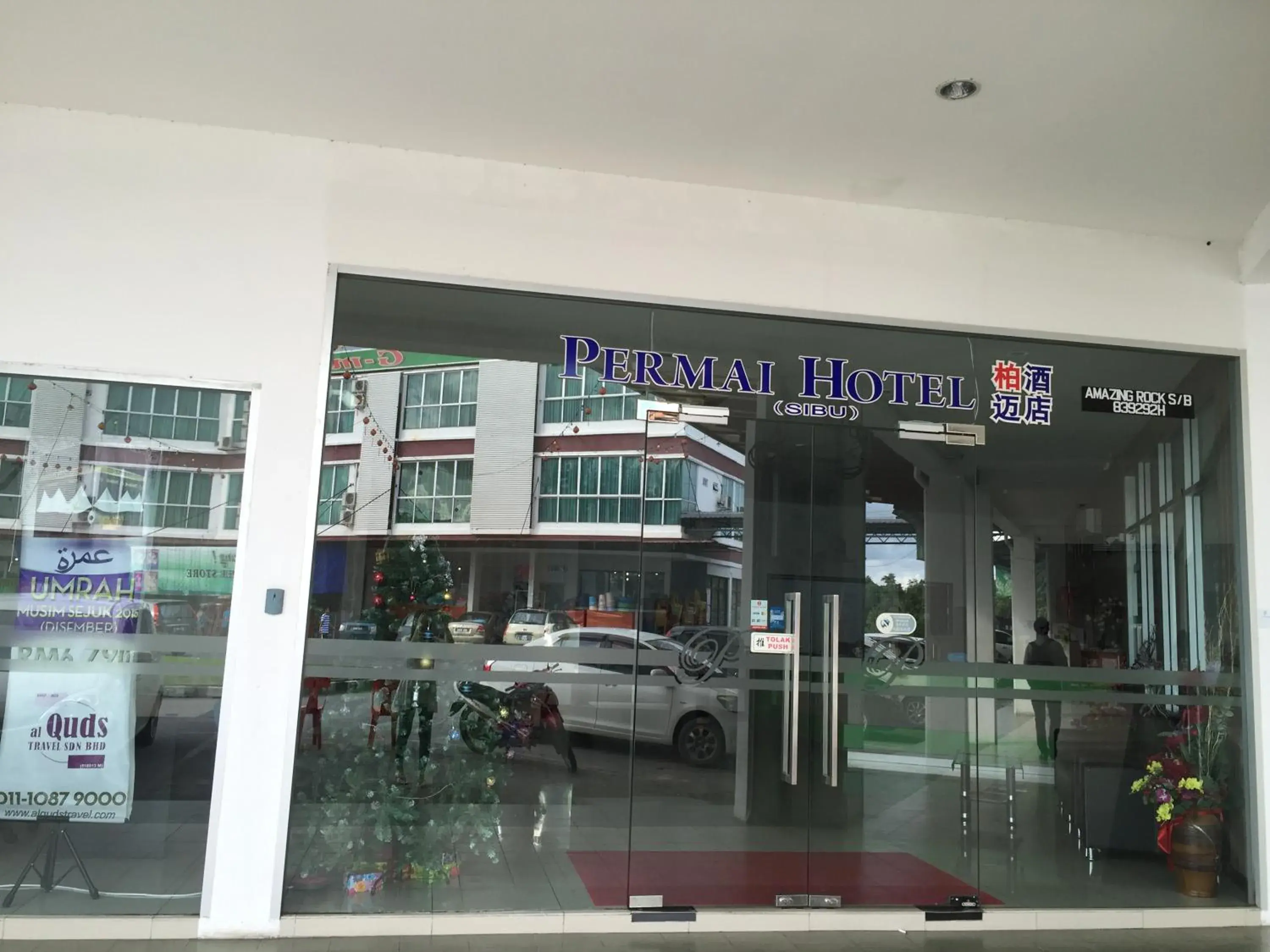 Permai Hotel