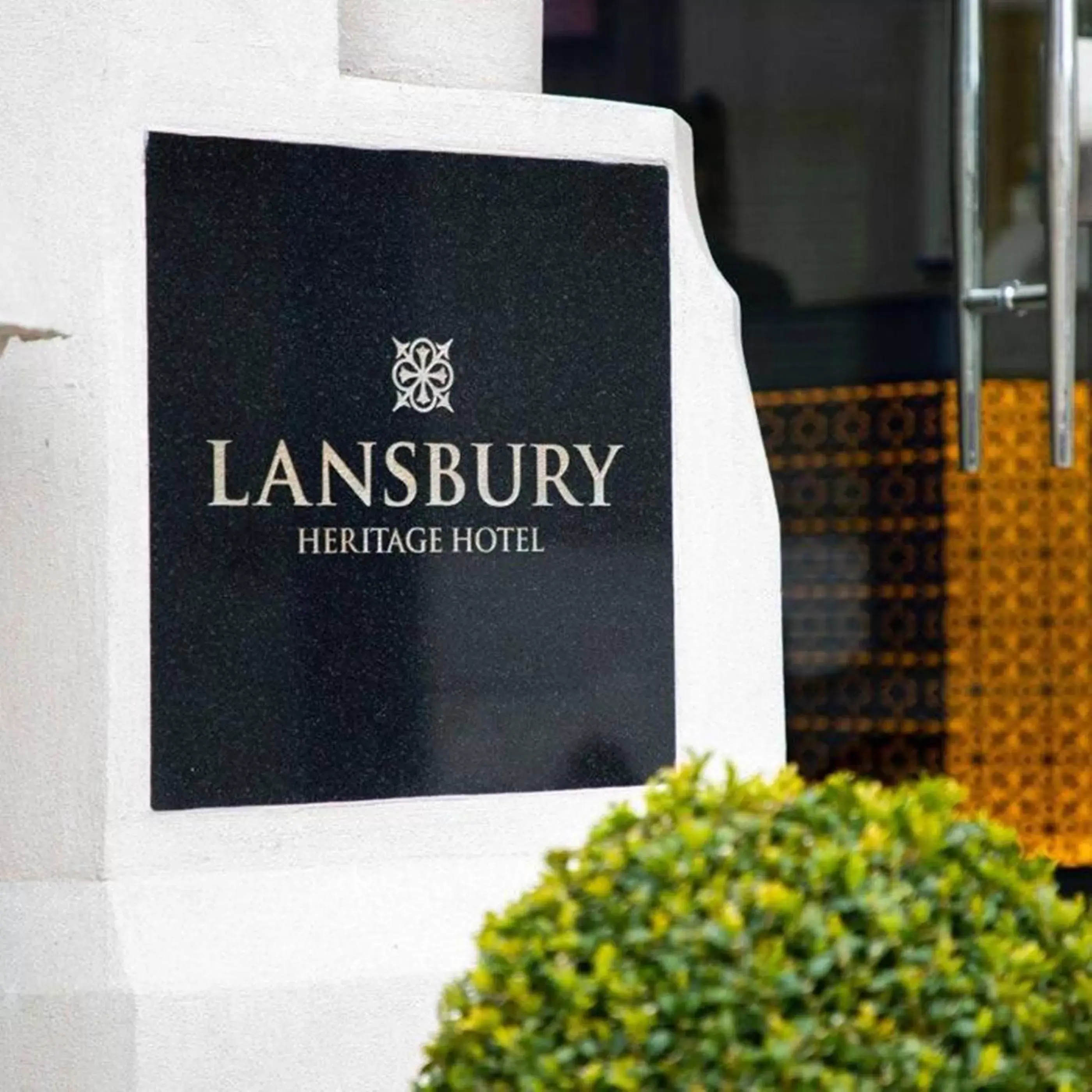 Property logo or sign, Property Logo/Sign in Lansbury Heritage Hotel