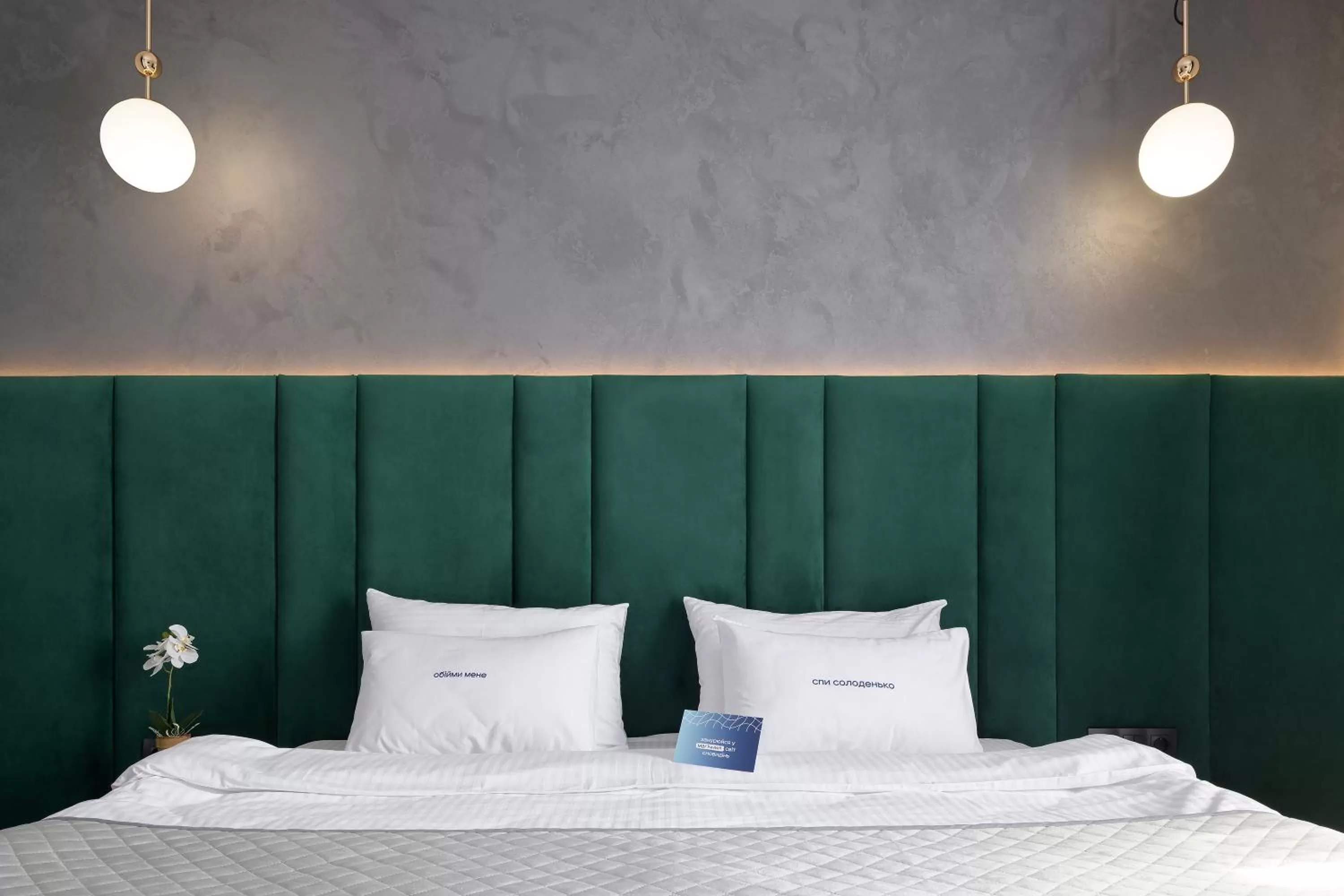 Bed in Ribas Rooms Bila Tserkva