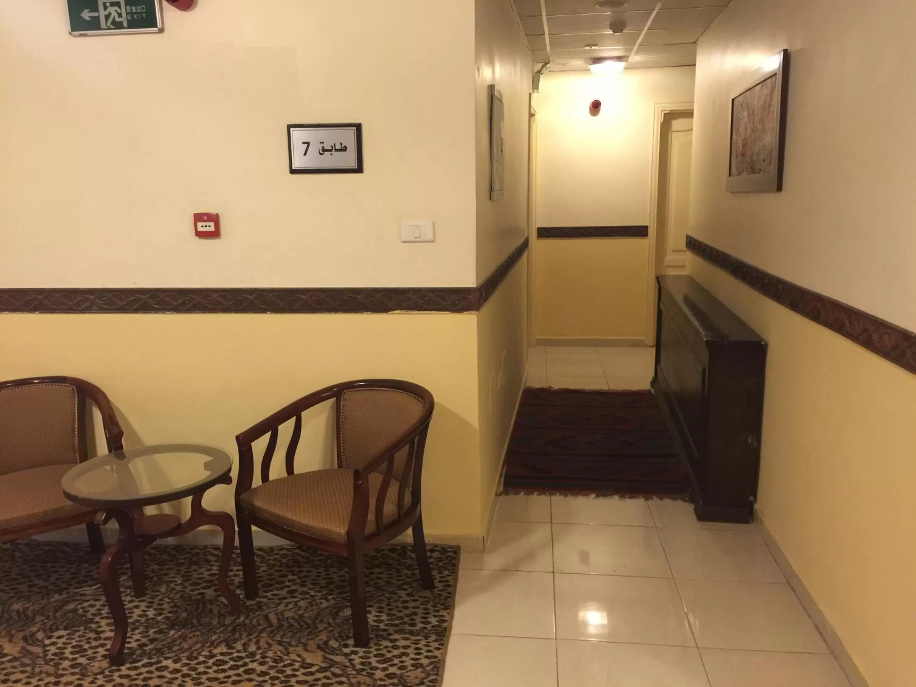 Other in Zaina Plaza Hotel