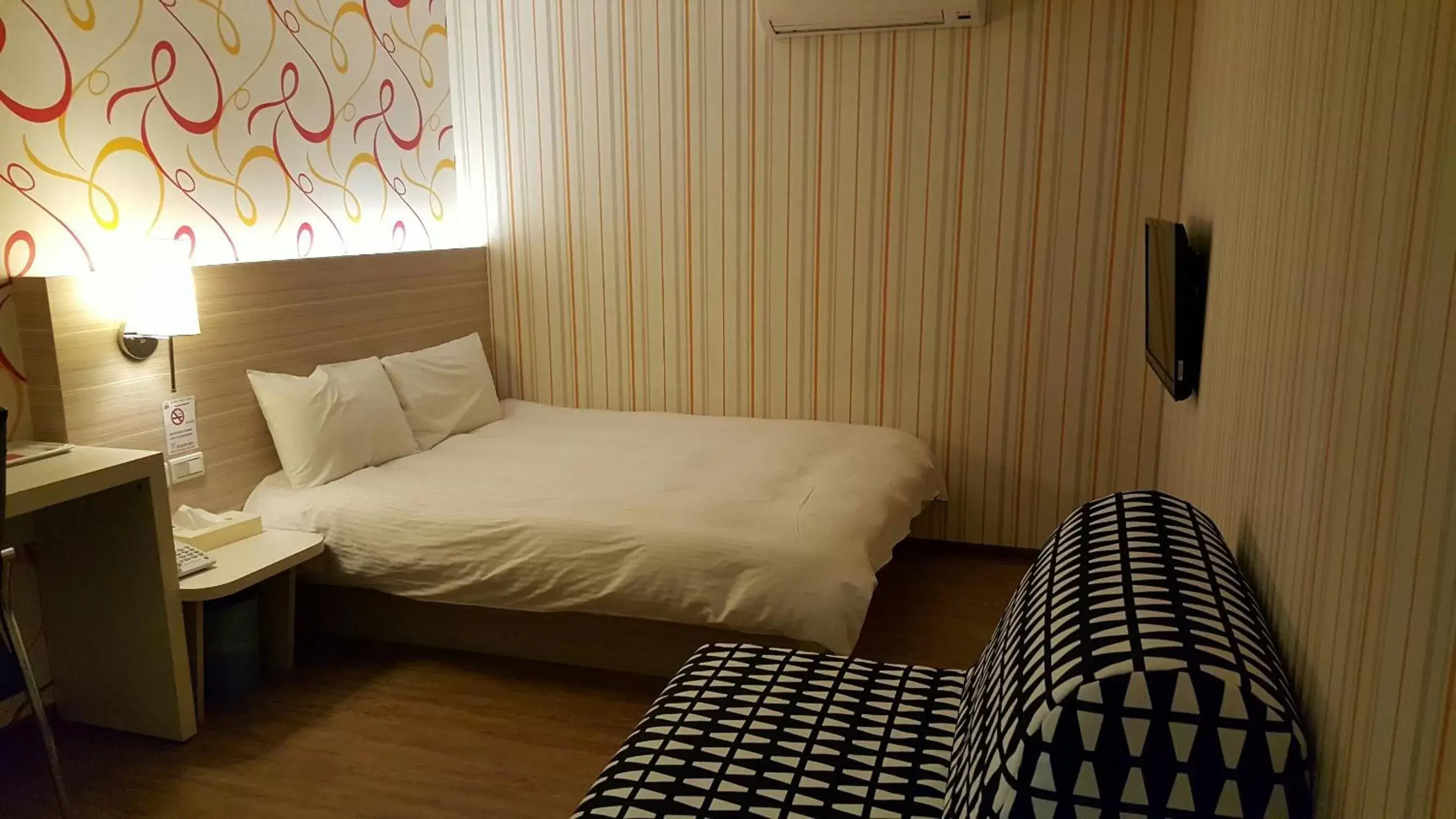 Bed in Honey Prince