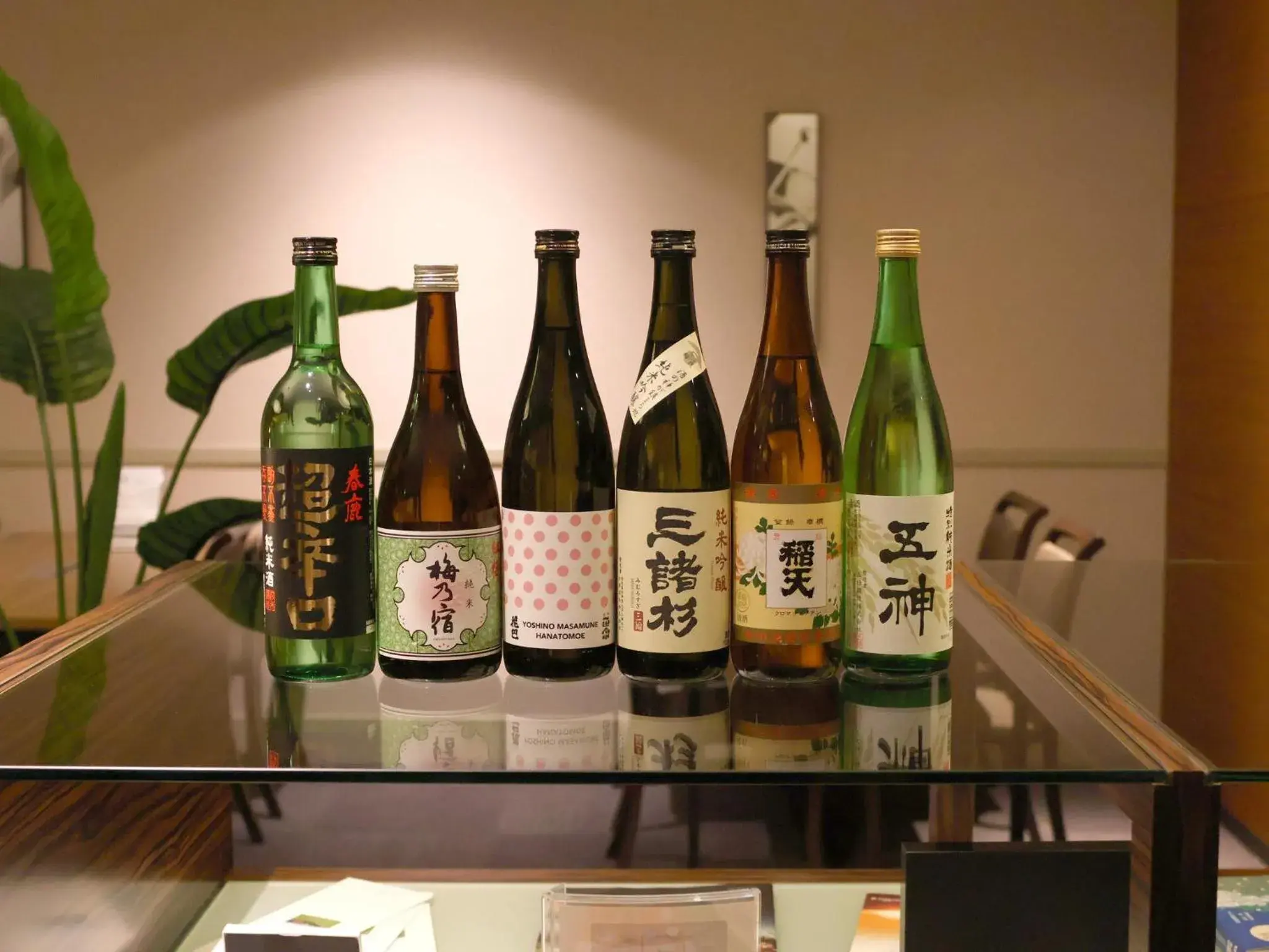 Area and facilities, Drinks in Hotel Nikko Nara
