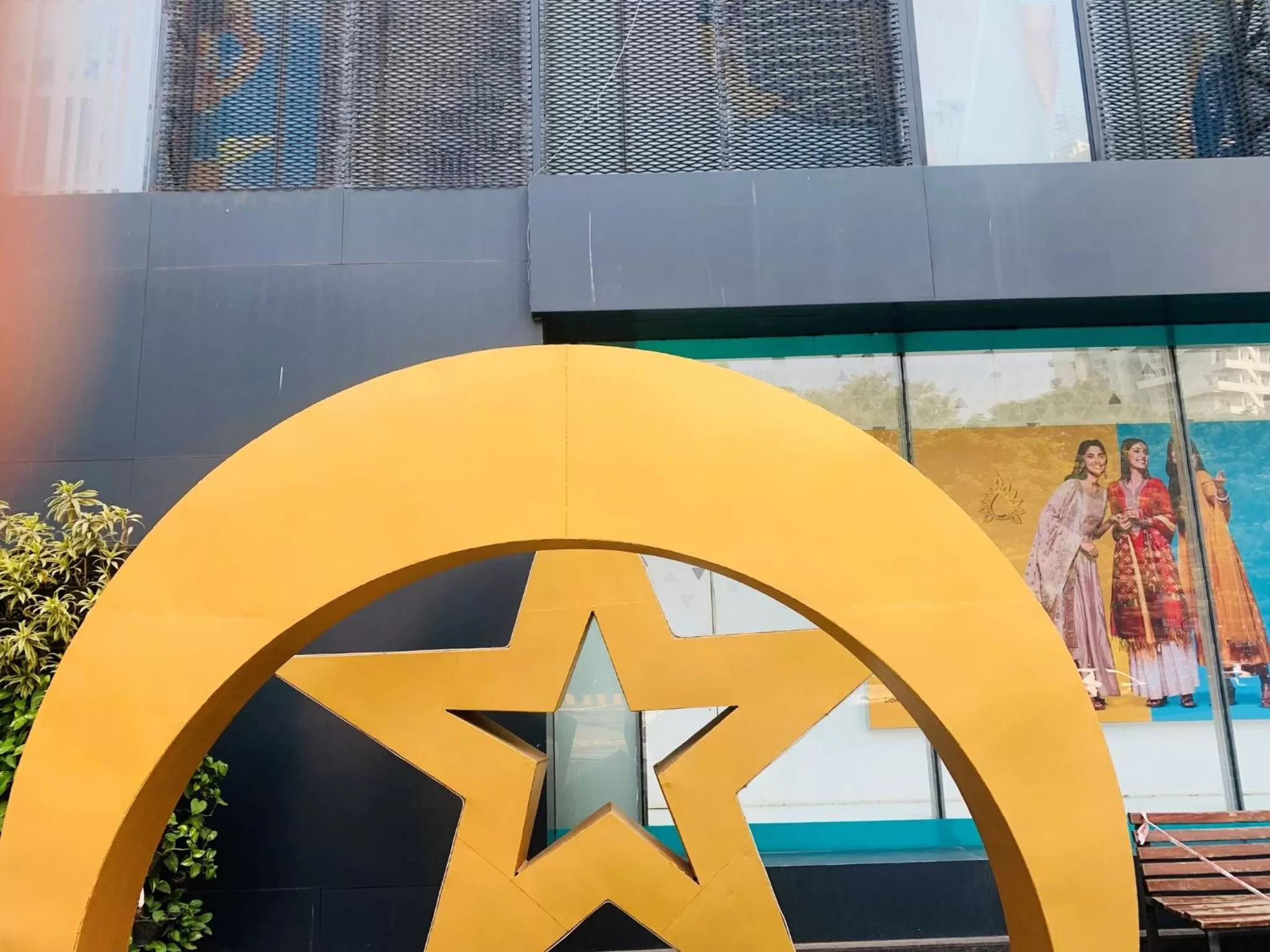 Nearby landmark in Holiday Inn Express Nashik Indira Nagar by IHG