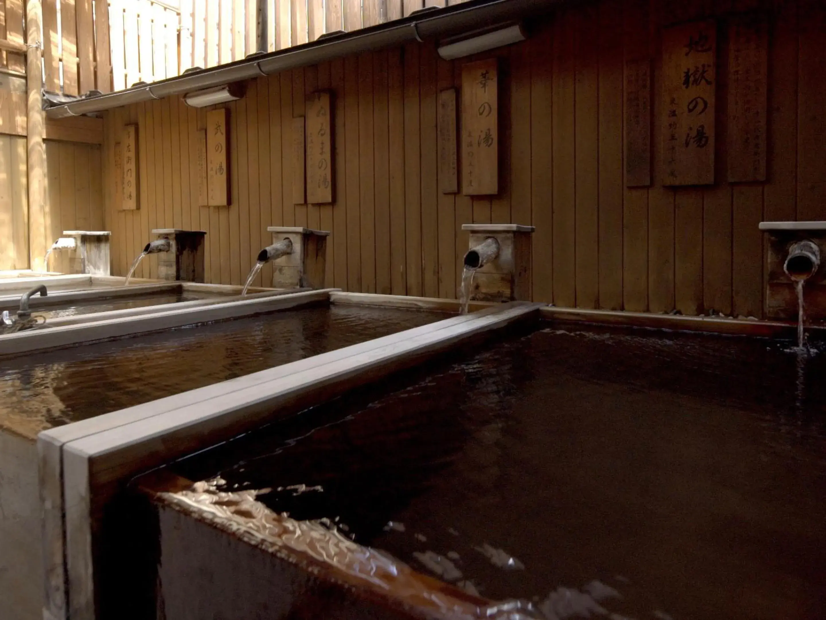 Swimming Pool in Shibu Onsen Kokuya