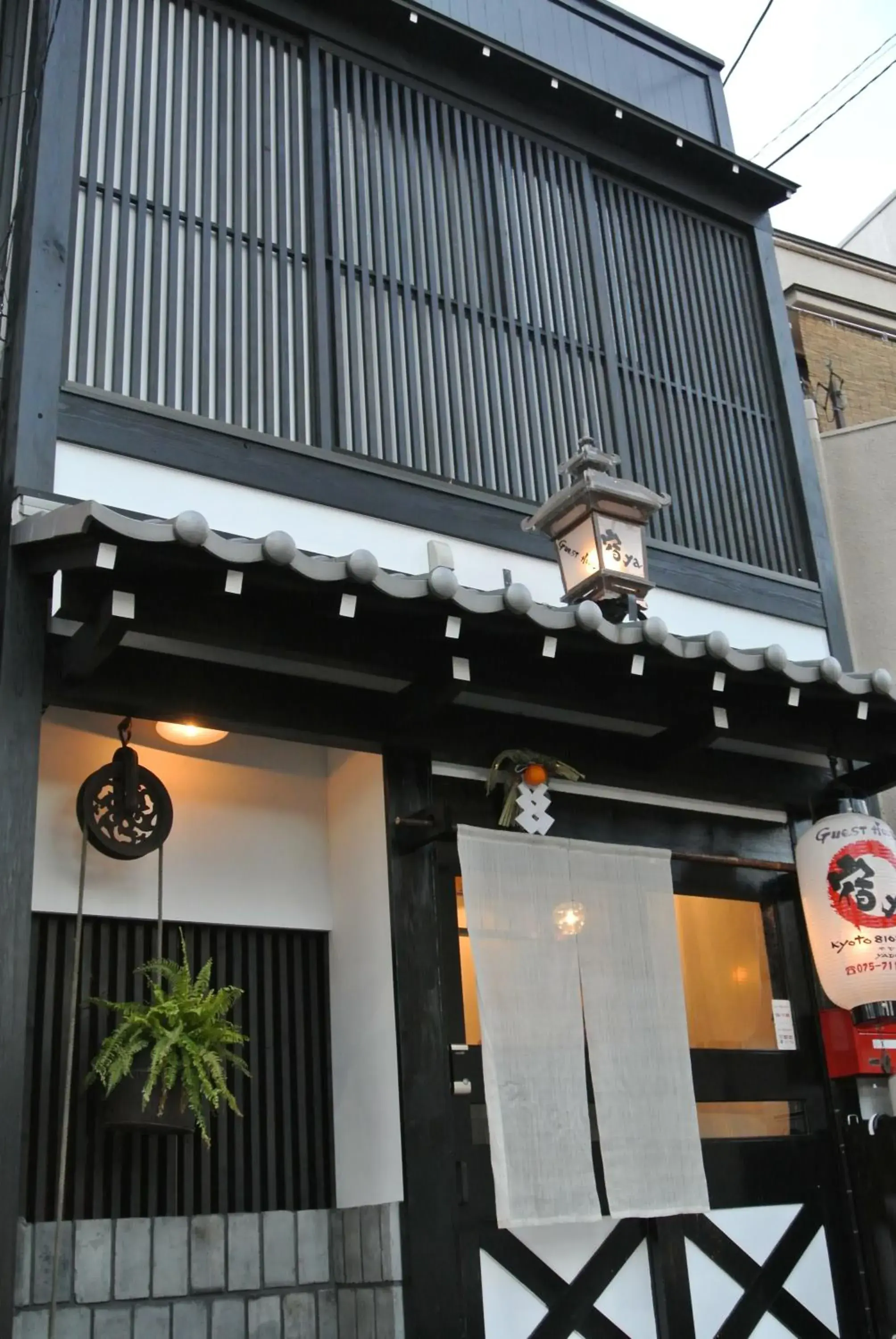 Facade/entrance, Property Building in Yadoya