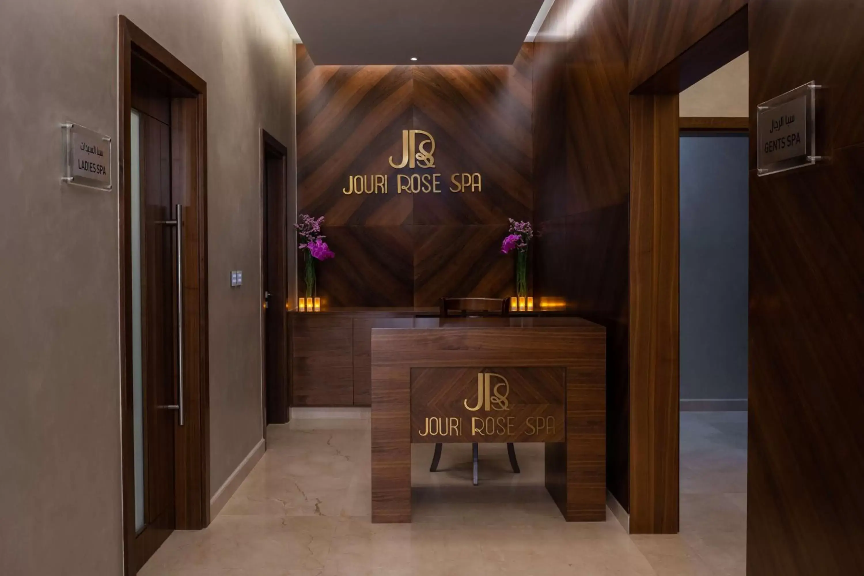 Spa and wellness centre/facilities in Radisson Resort Ras Al Khaimah Marjan Island Spa and wellness centre/facilities in Radisson Resort Ras Al Khaimah Marjan Island