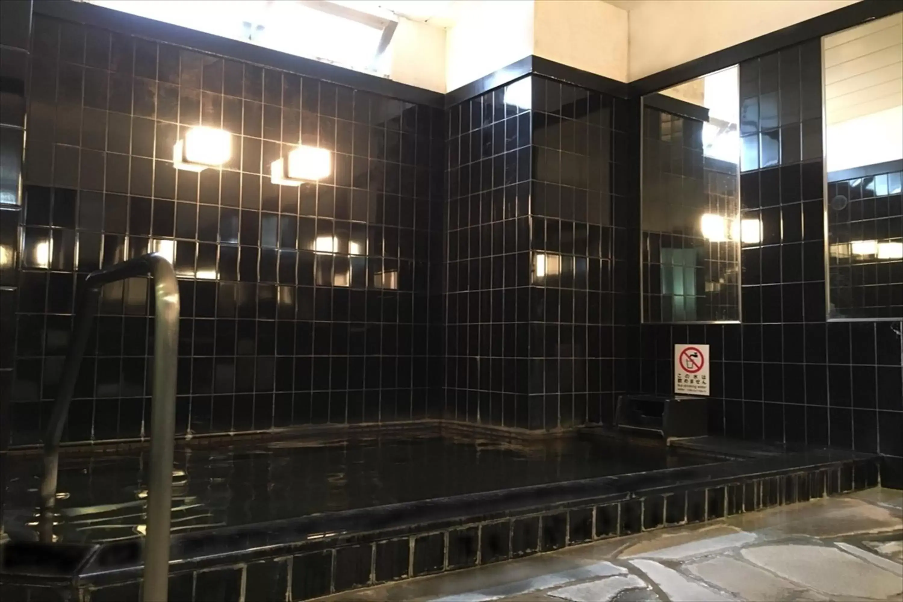 Public Bath, Property Building in Green Rich Hotel Iwakuni Ekimae (Artificial hot spring Futamata Yunohana)