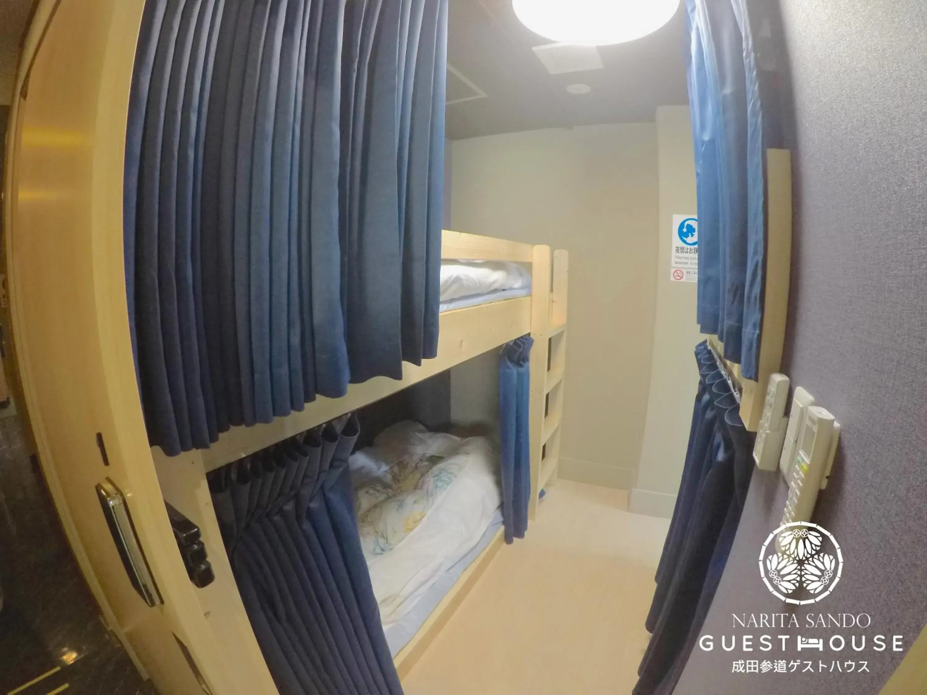 bunk bed, Bed in Narita Sando Guesthouse bunk bed, Bed in Narita Sando Guesthouse