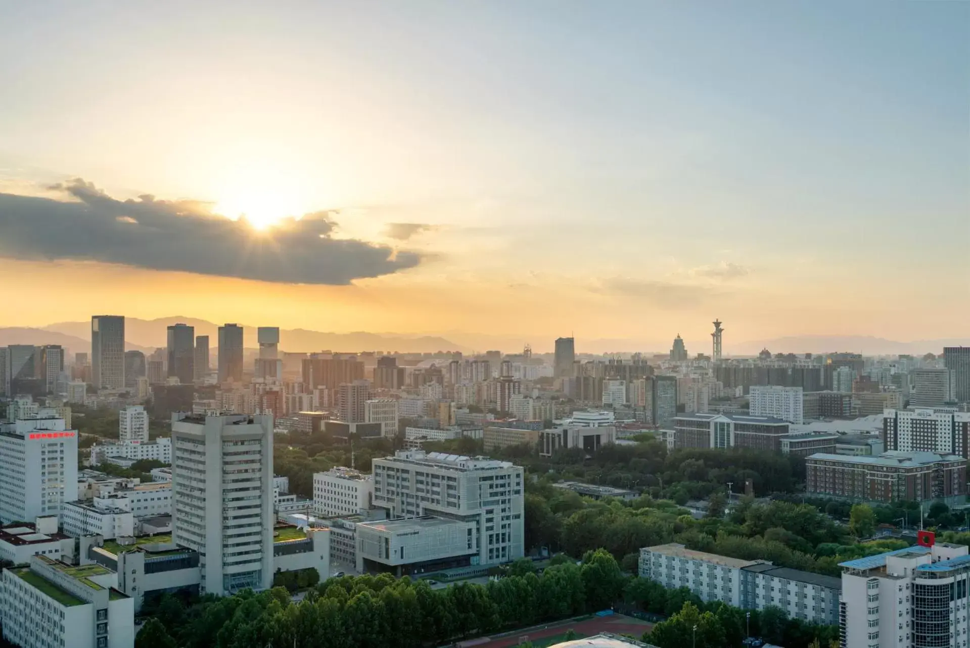 City view in Crowne Plaza Beijing Sun Palace, an IHG Hotel