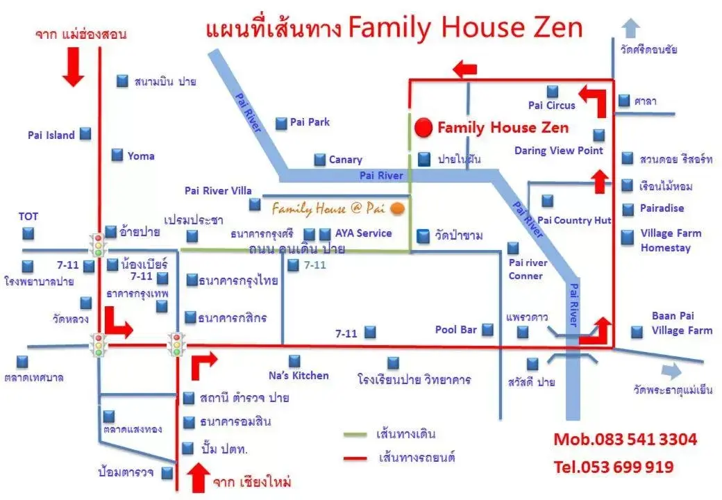 Location in Family House Zen Boutique Resort