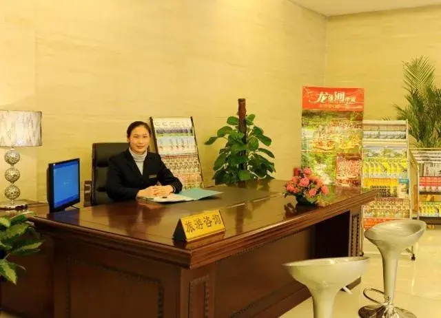 Lobby/Reception in Yangshuo West Street Vista Hotel