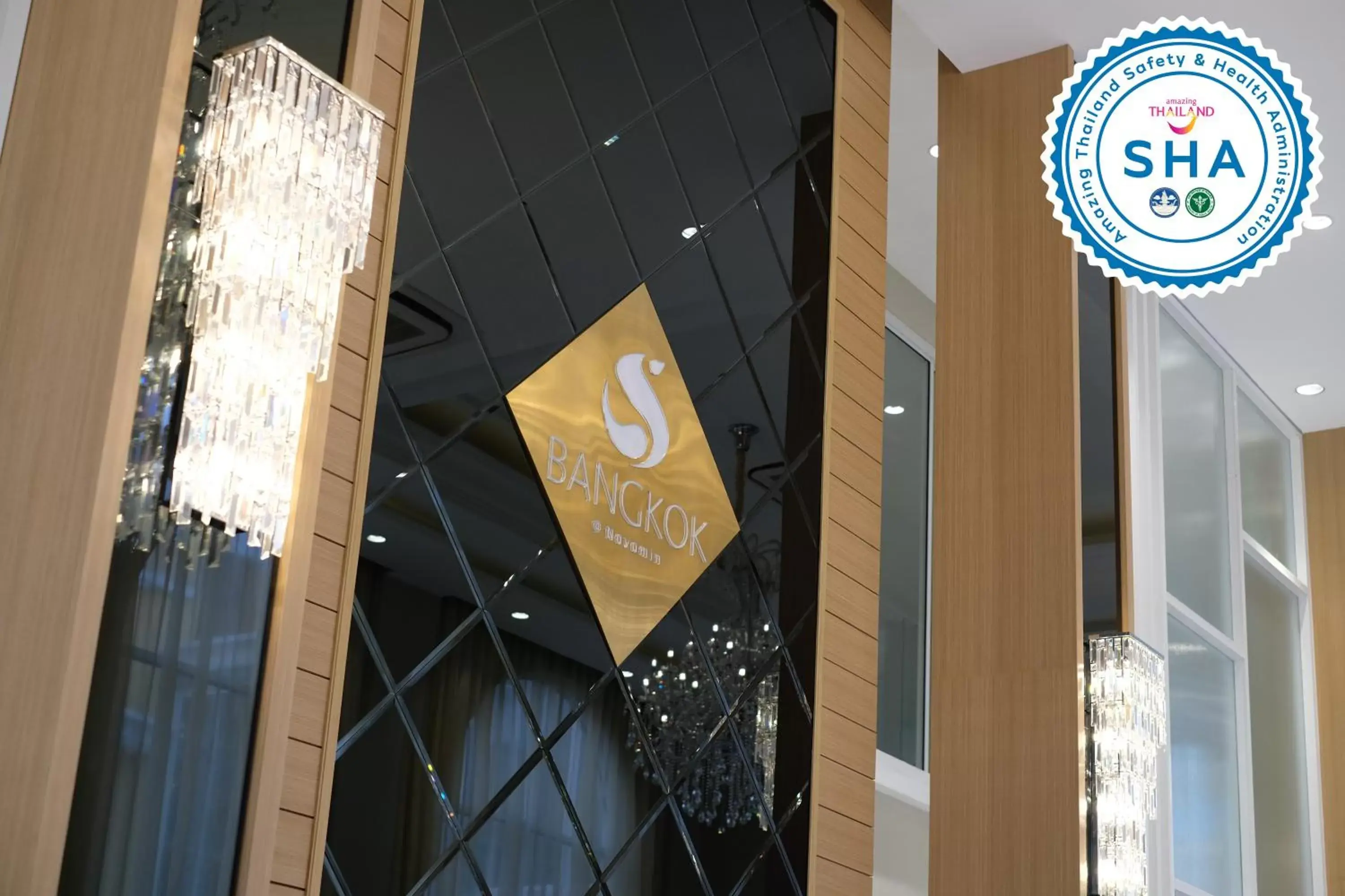 Logo/Certificate/Sign in S Bangkok Hotel, Navamin Logo/Certificate/Sign in S Bangkok Hotel, Navamin