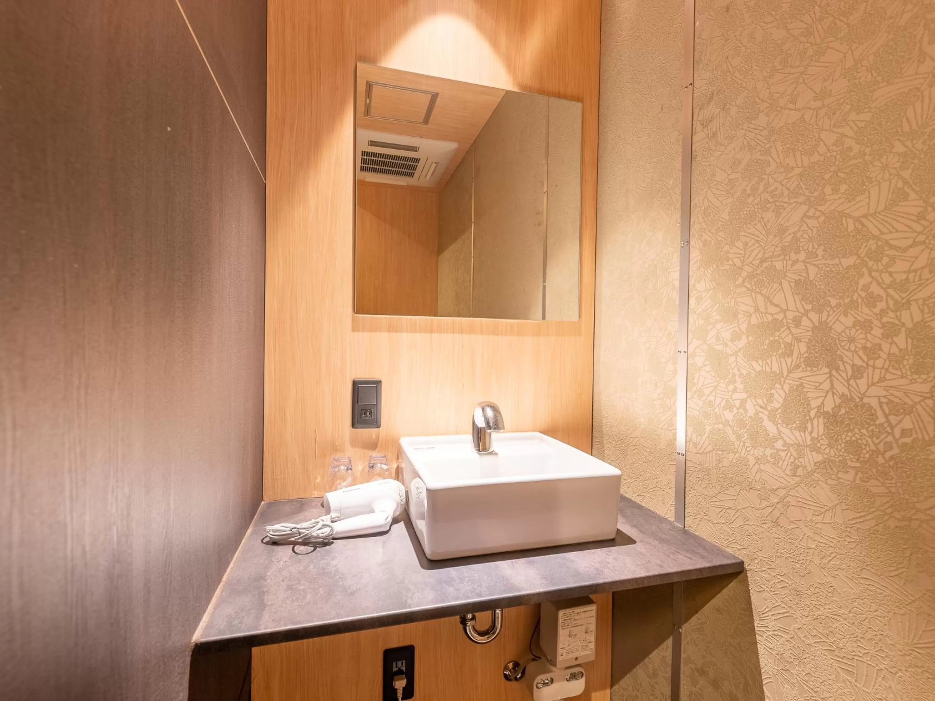 Photo of the whole room in Hiromas Hotel Kura