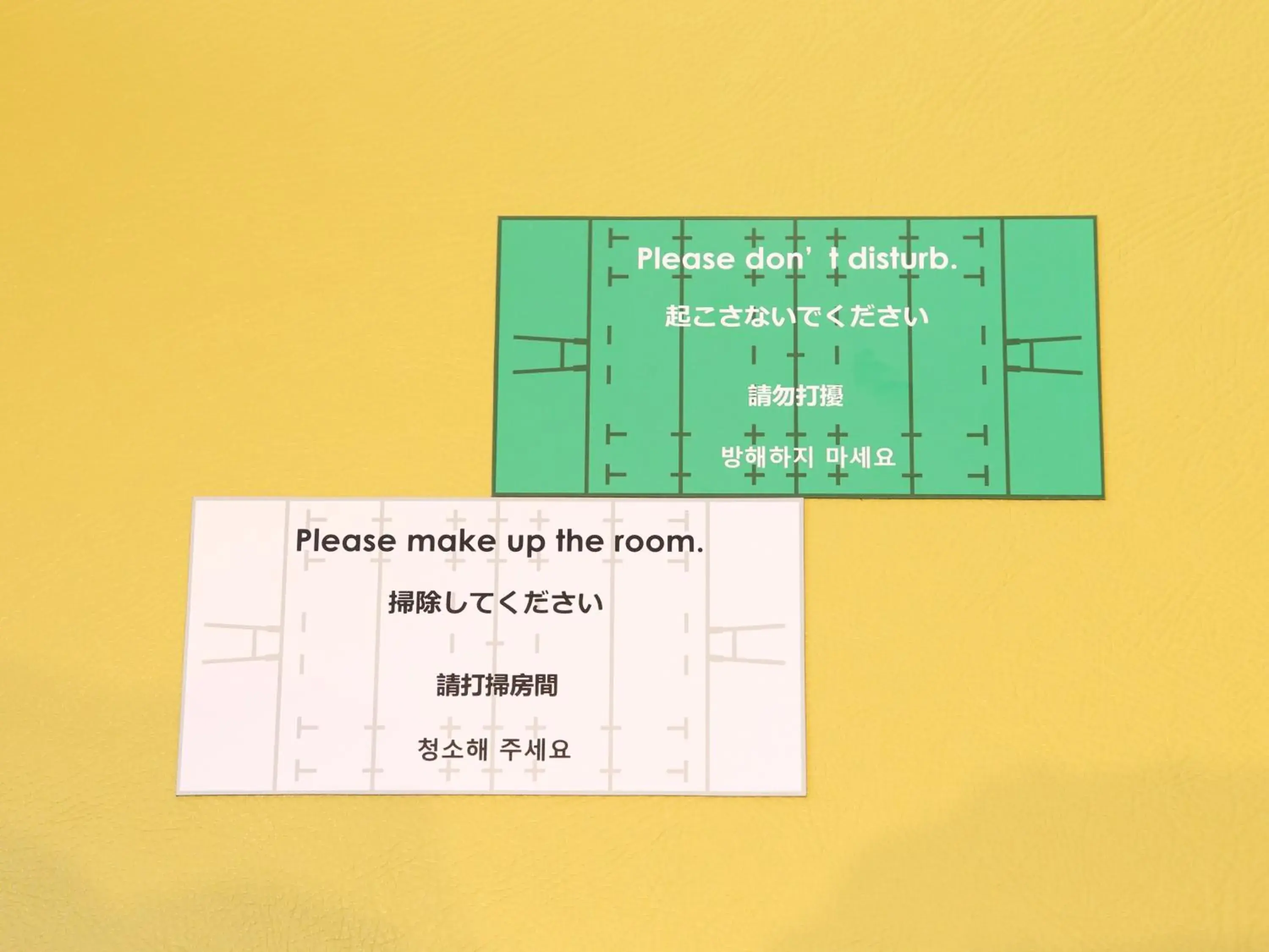 Other, Floor Plan in Hotel Wing International Select Higashi Osaka