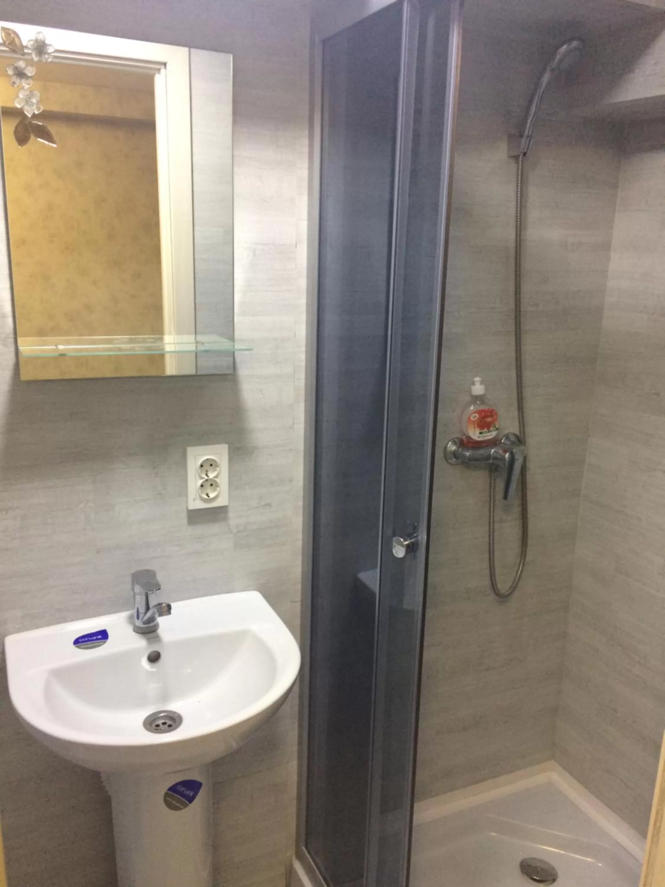 Bathroom in Mega city