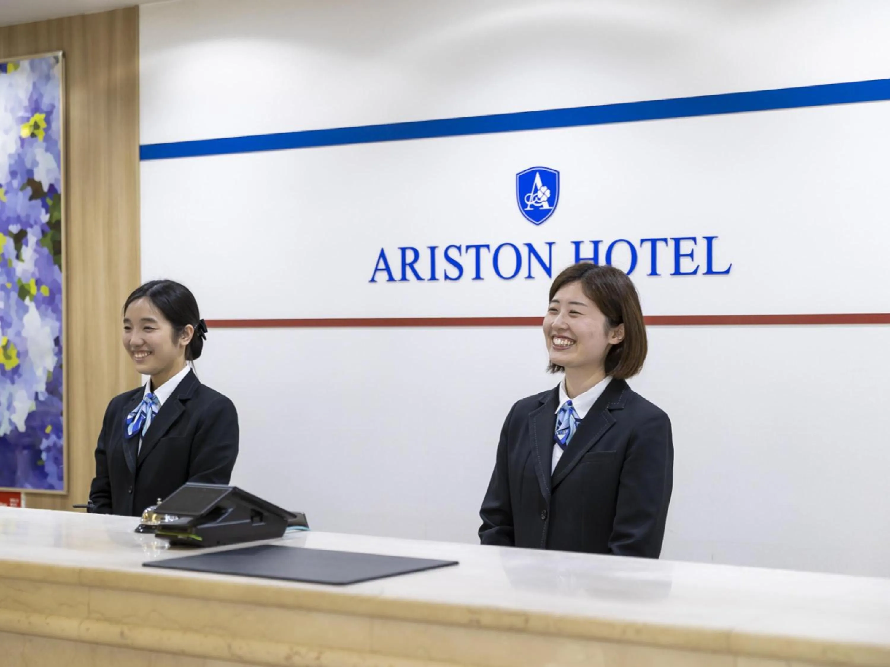 People in Ariston Hotel Kobe