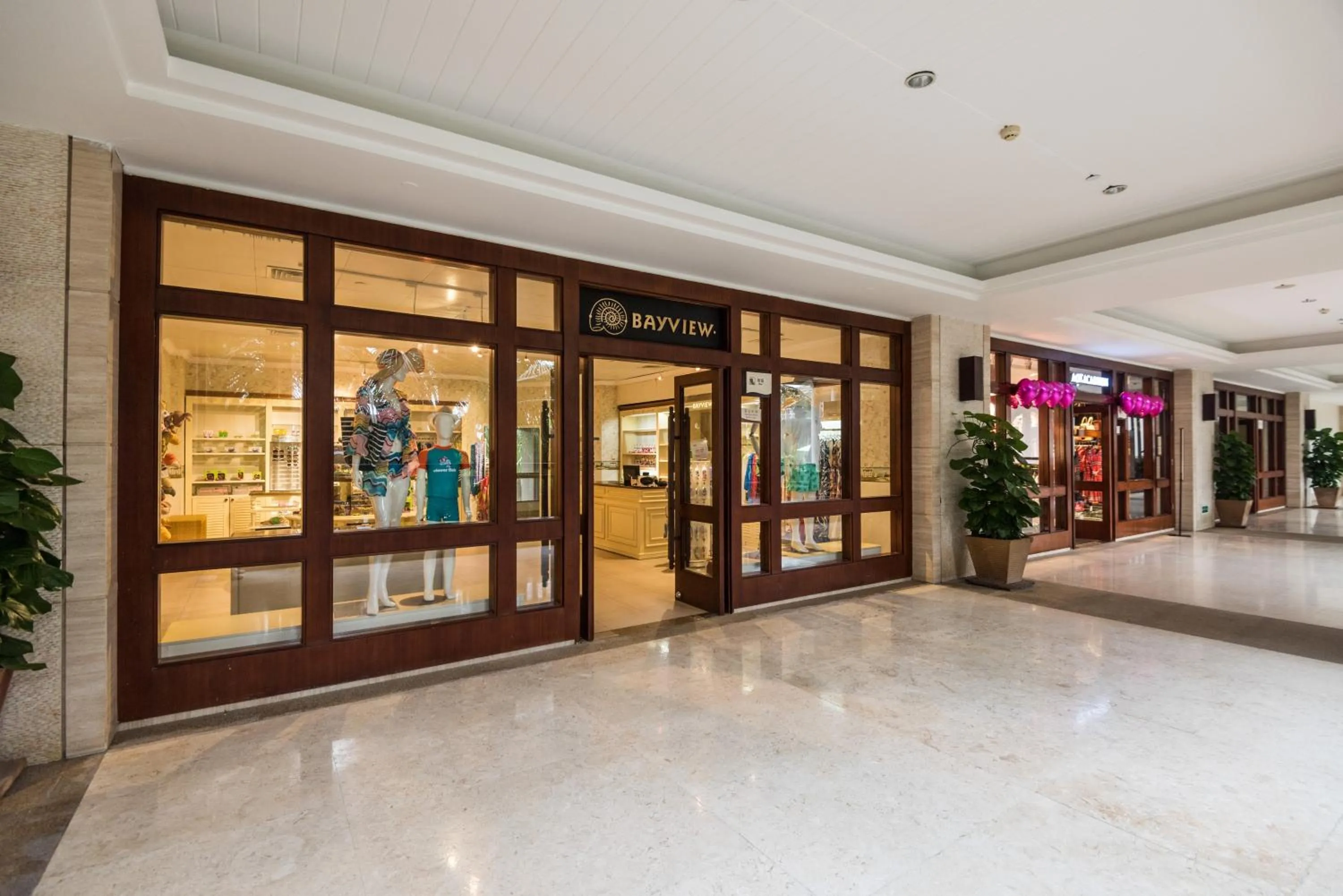 Business facilities in Howard Johnson Resort Sanya Bay