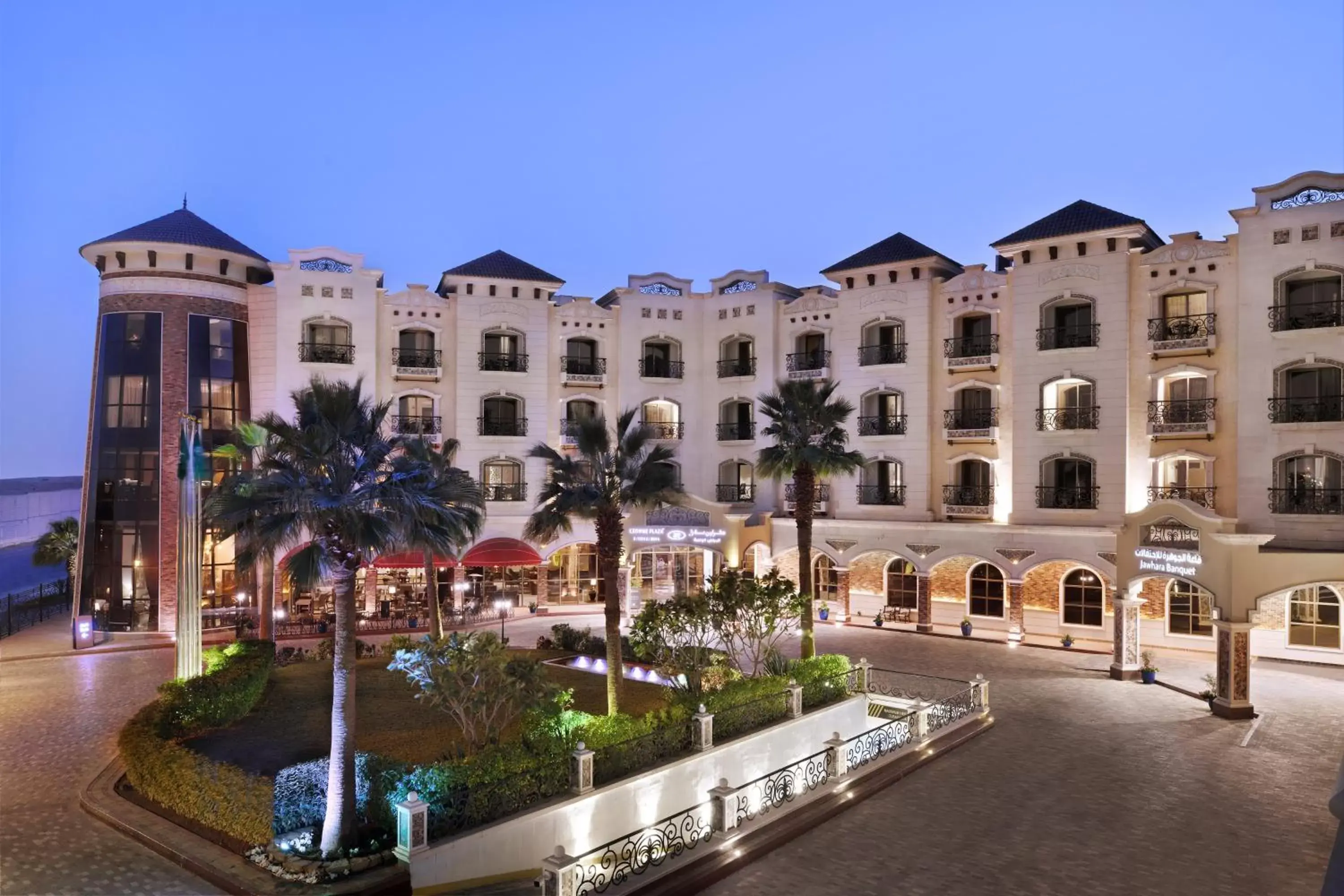 Property Building in Crowne Plaza Riyadh Al Waha, an IHG Hotel