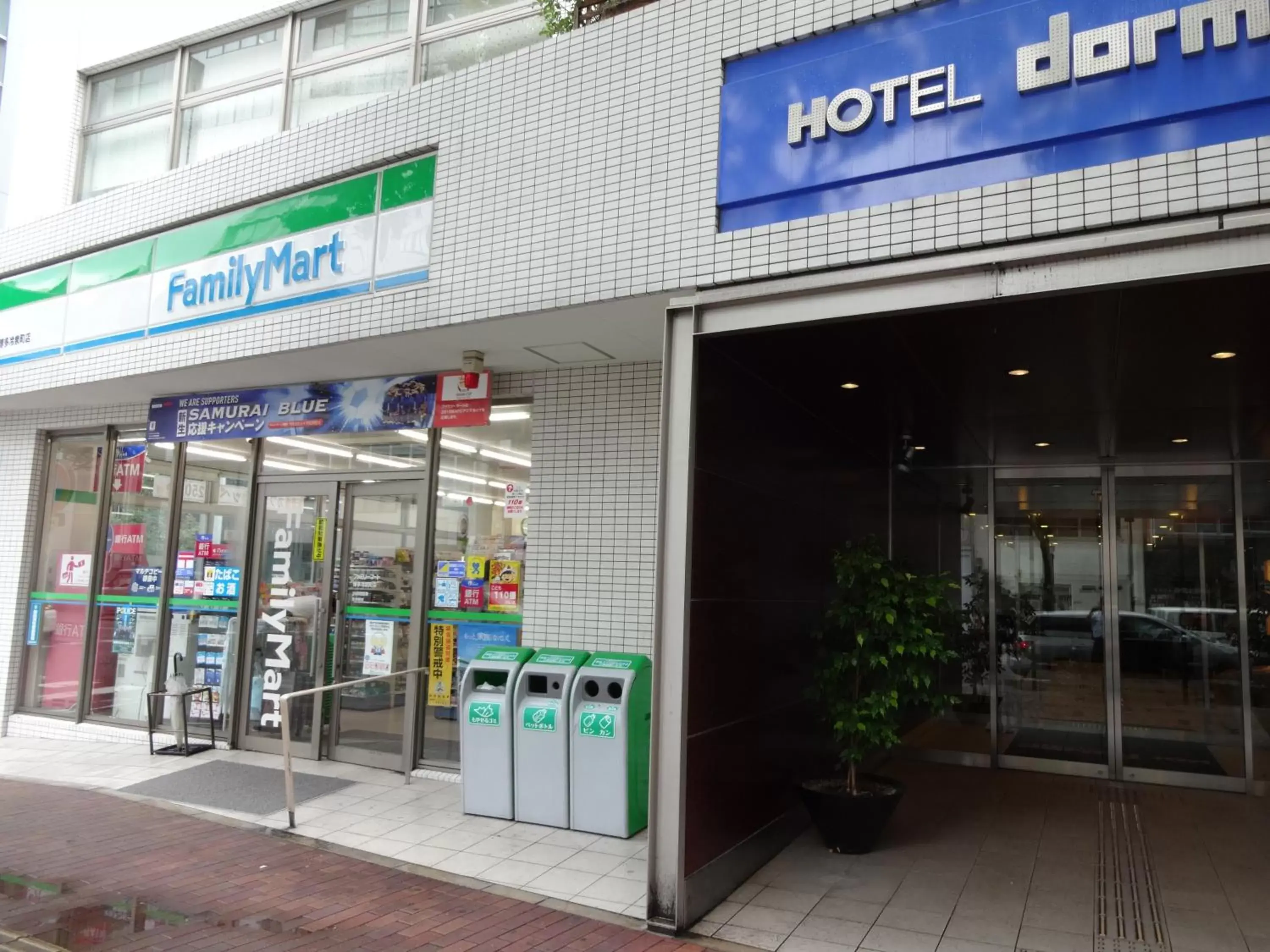 Facade/entrance in Dormy Inn Hakata Gion