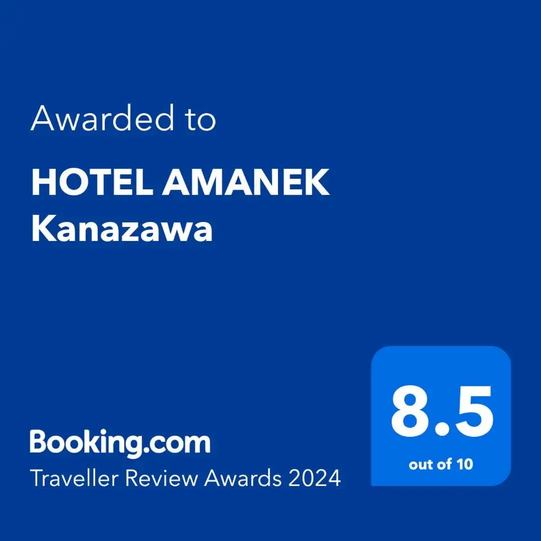 Logo/Certificate/Sign/Award in Hotel Amanek Kanazawa