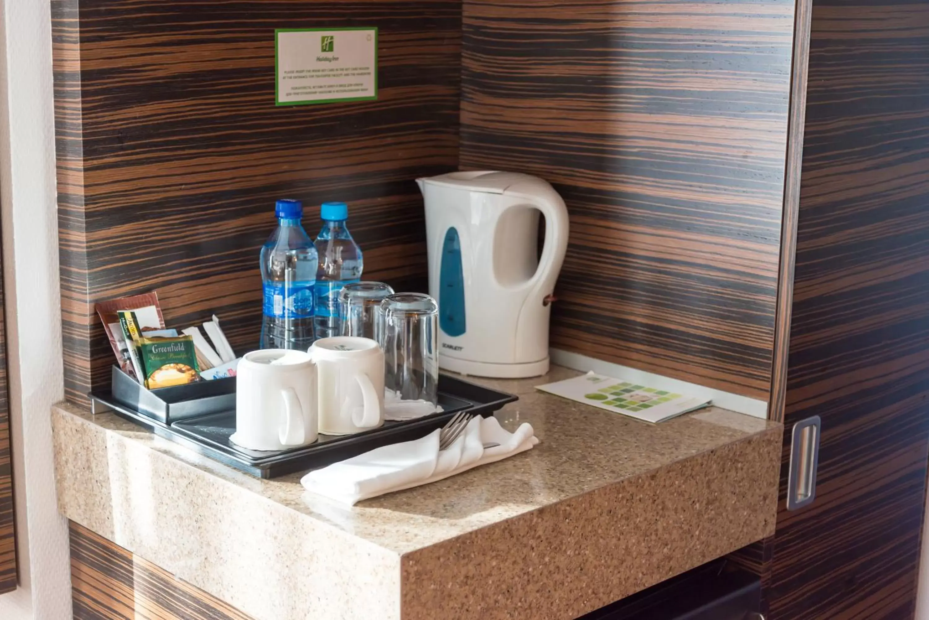 Coffee/tea facilities in Holiday Inn Almaty, an IHG Hotel