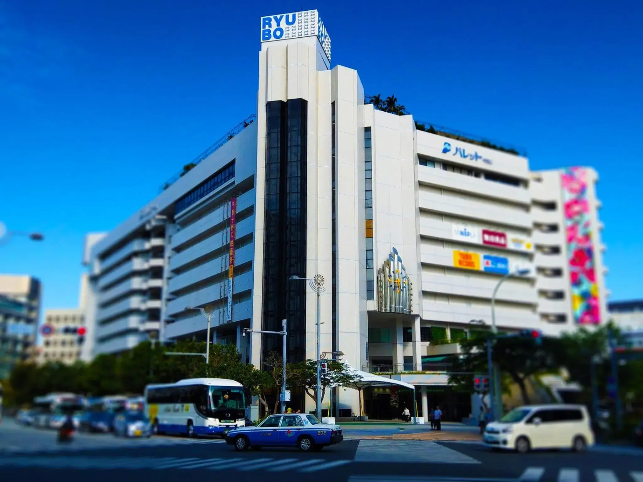 Nearby landmark, Property Building in Hotel Torifito Naha Asahibashi