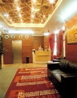 Lobby or reception, Lobby/Reception in Art 'Otel