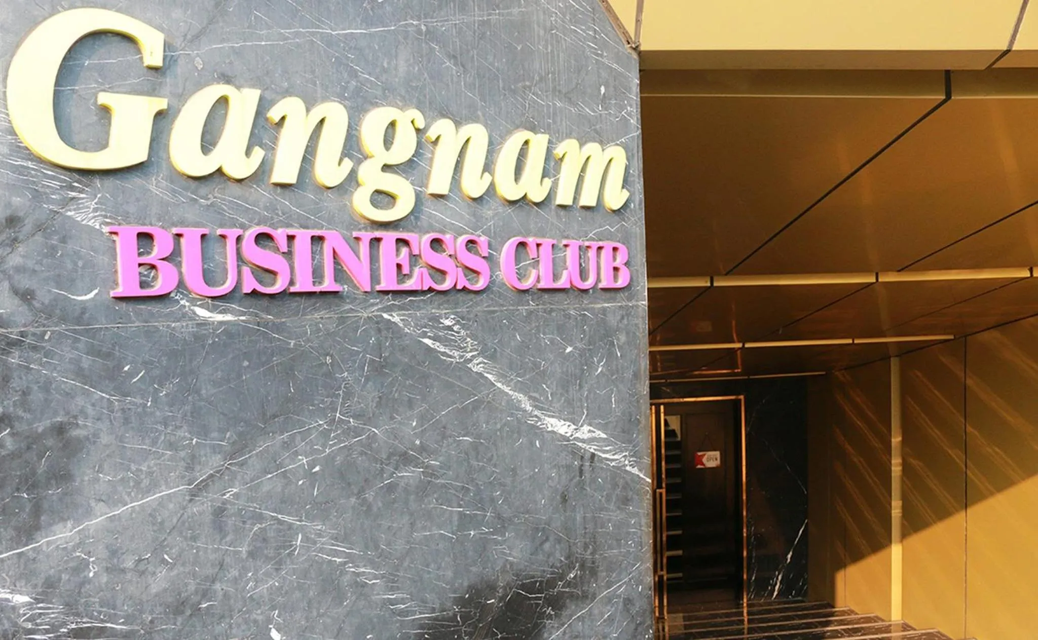 Restaurant/places to eat in Java Palace Hotel