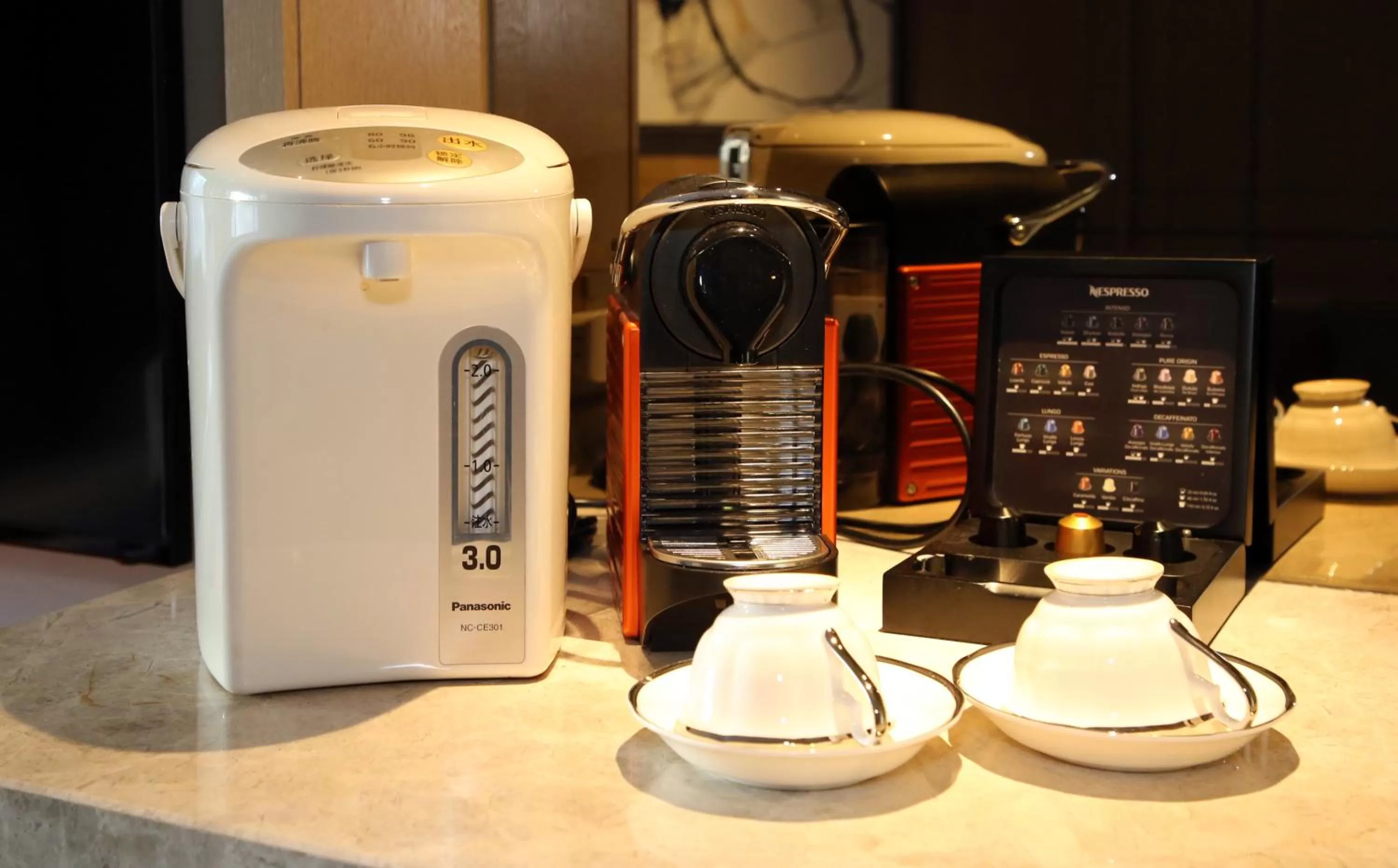 Coffee/tea facilities in Shangri-La Qingdao - May Fourth Square