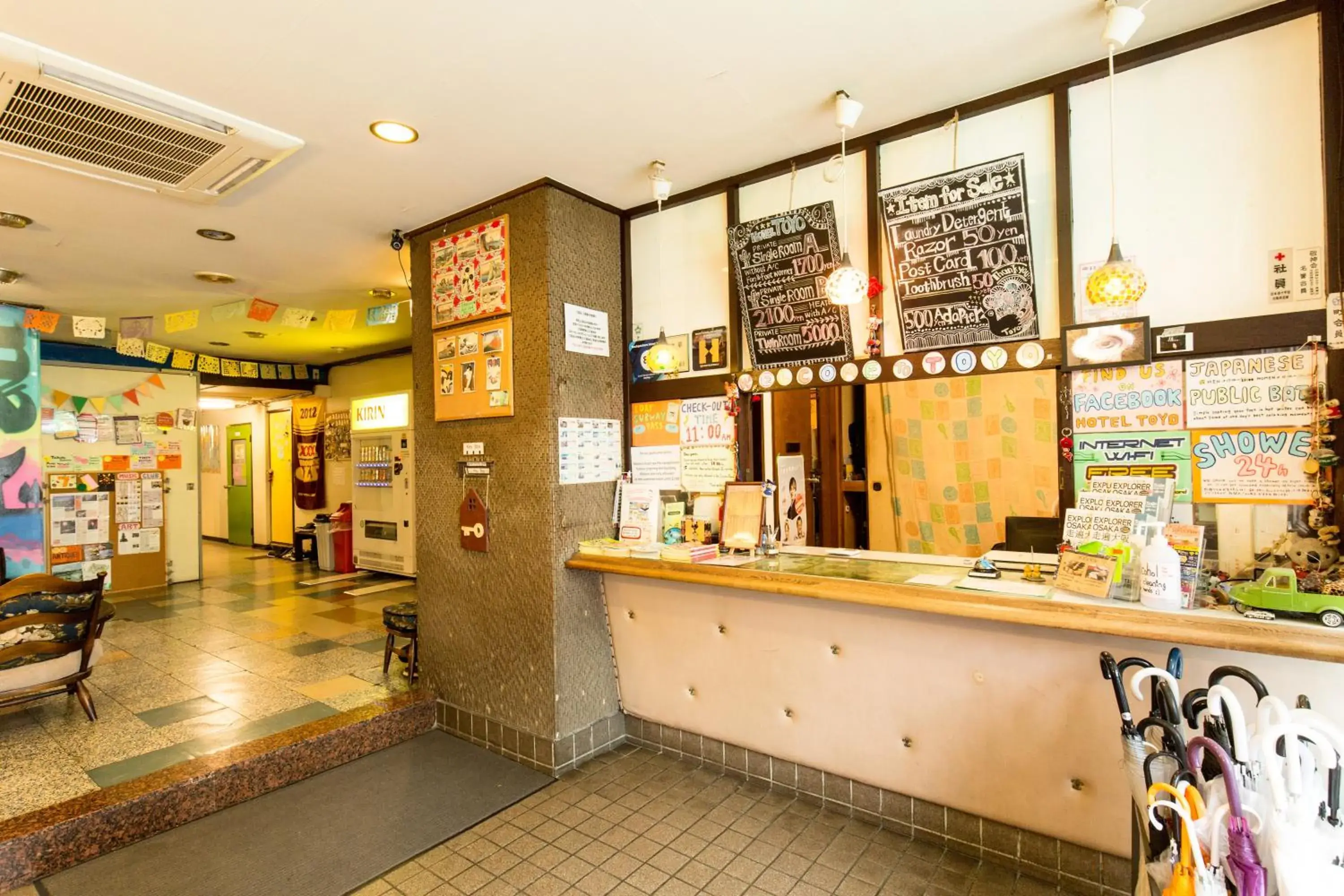 Lobby or reception in Backpackers Hotel Toyo Lobby or reception in Backpackers Hotel Toyo
