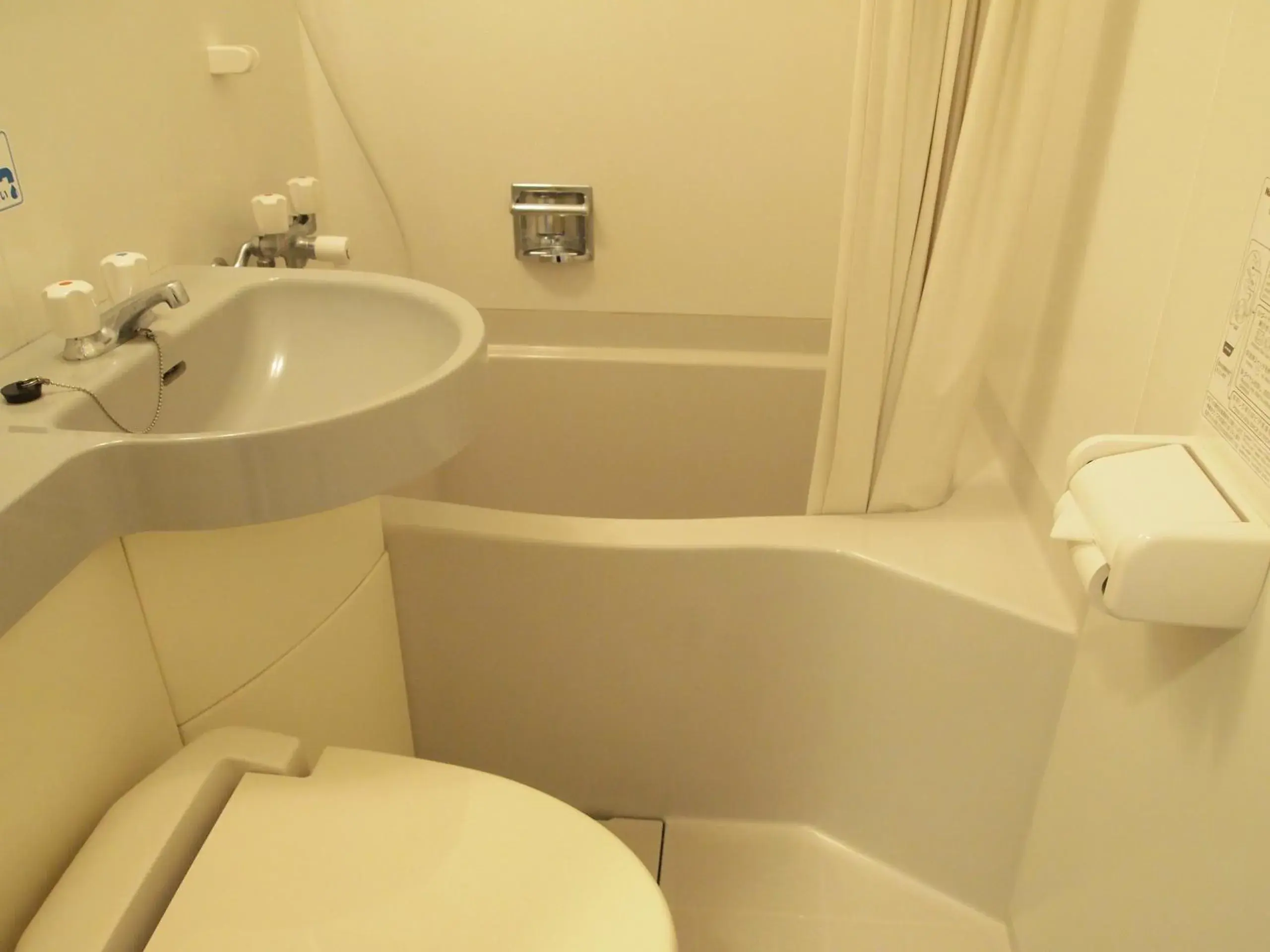 Bathroom in Hotel Green Mark