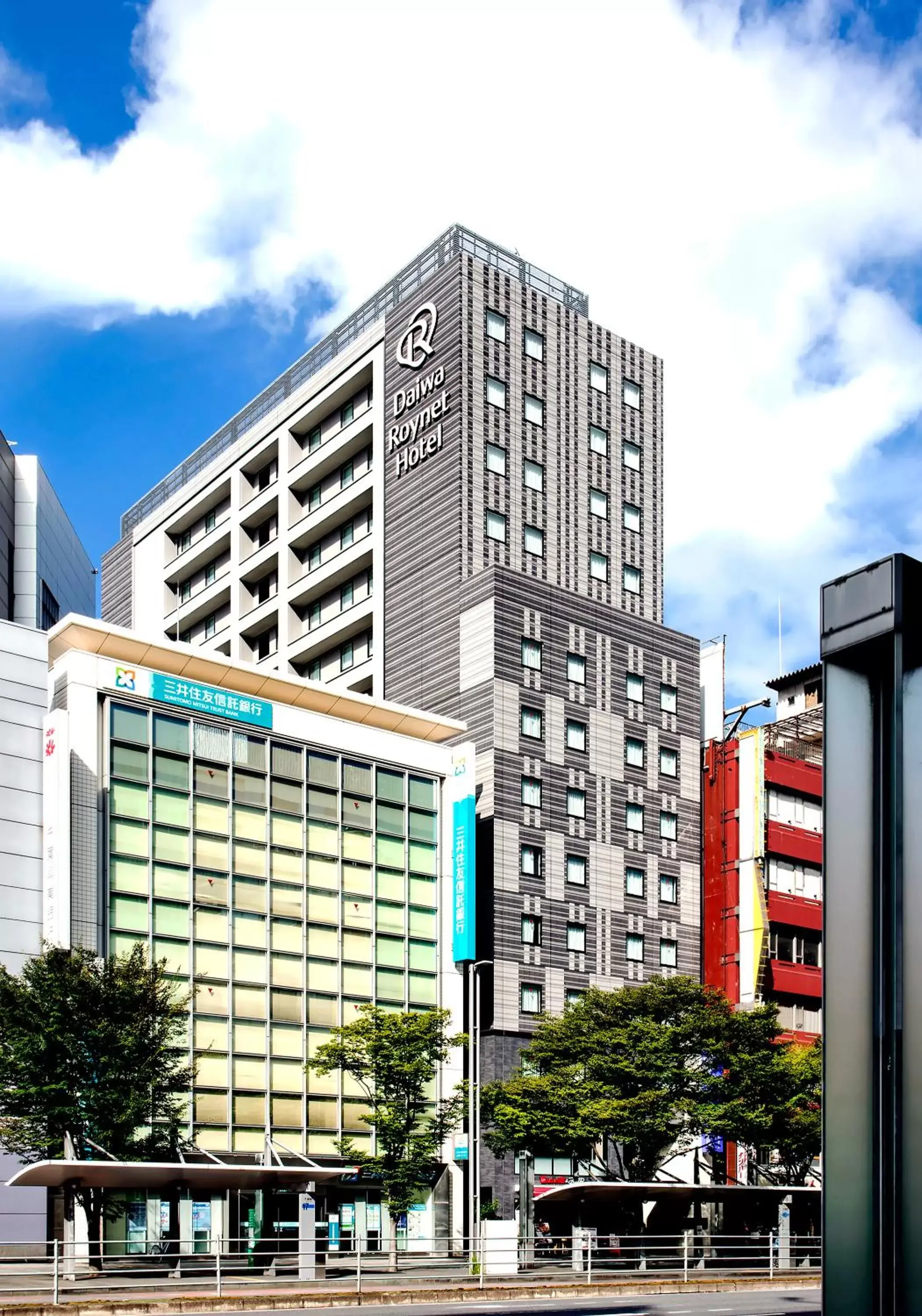 Facade/entrance, Property Building in Daiwa Roynet Hotel Chiba Ekimae