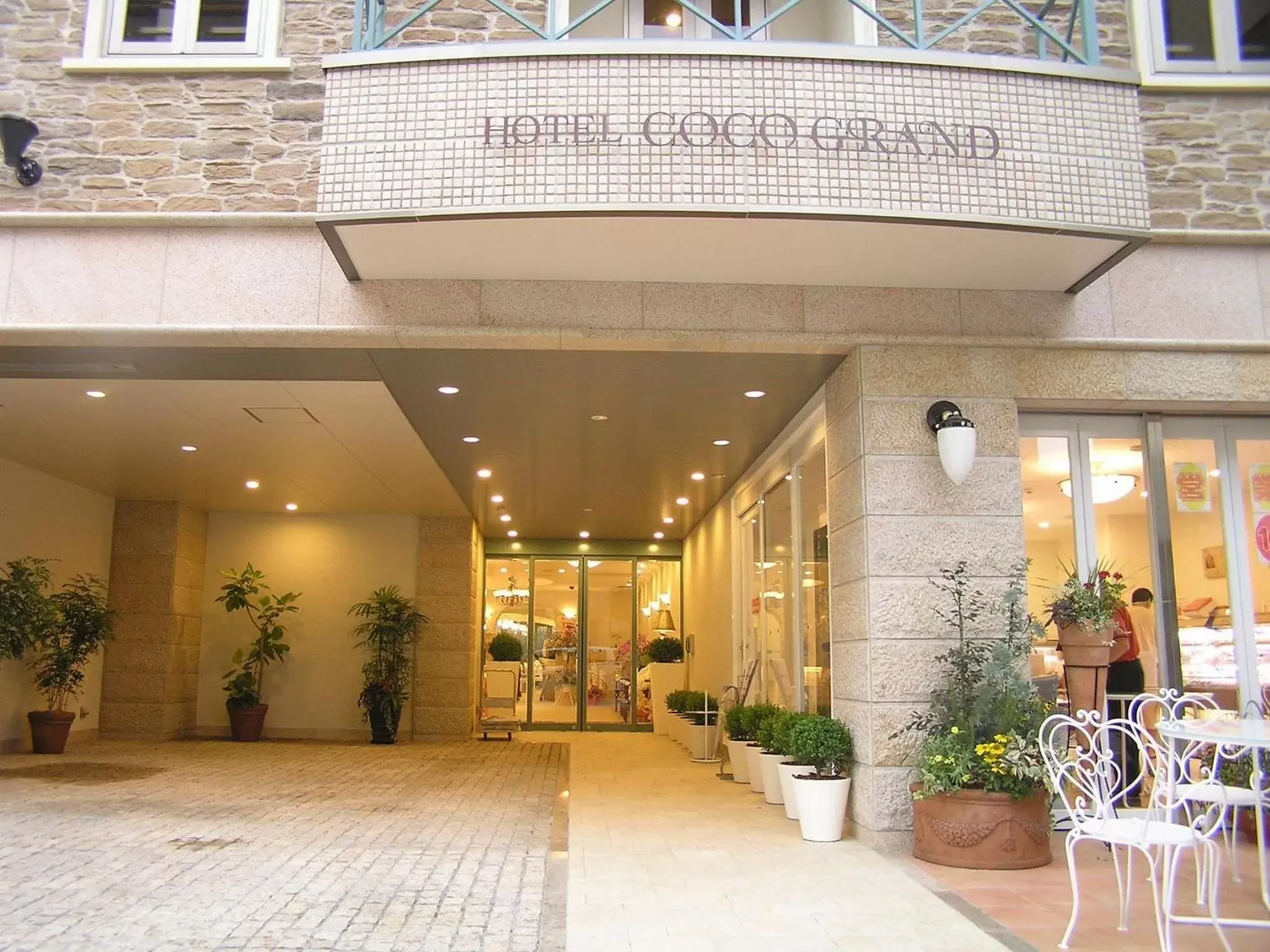 Facade/entrance in Hotel Coco Grand Kitasenju
